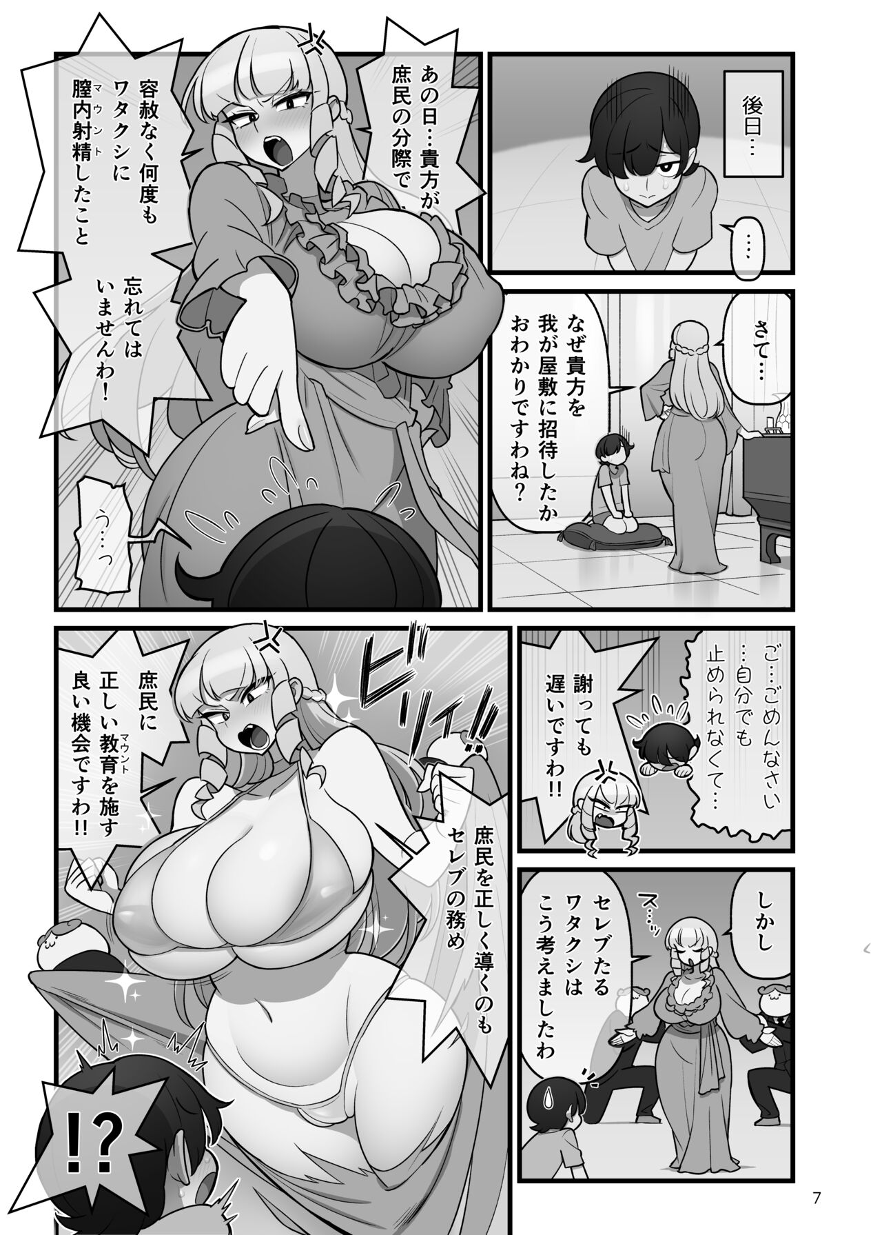 073