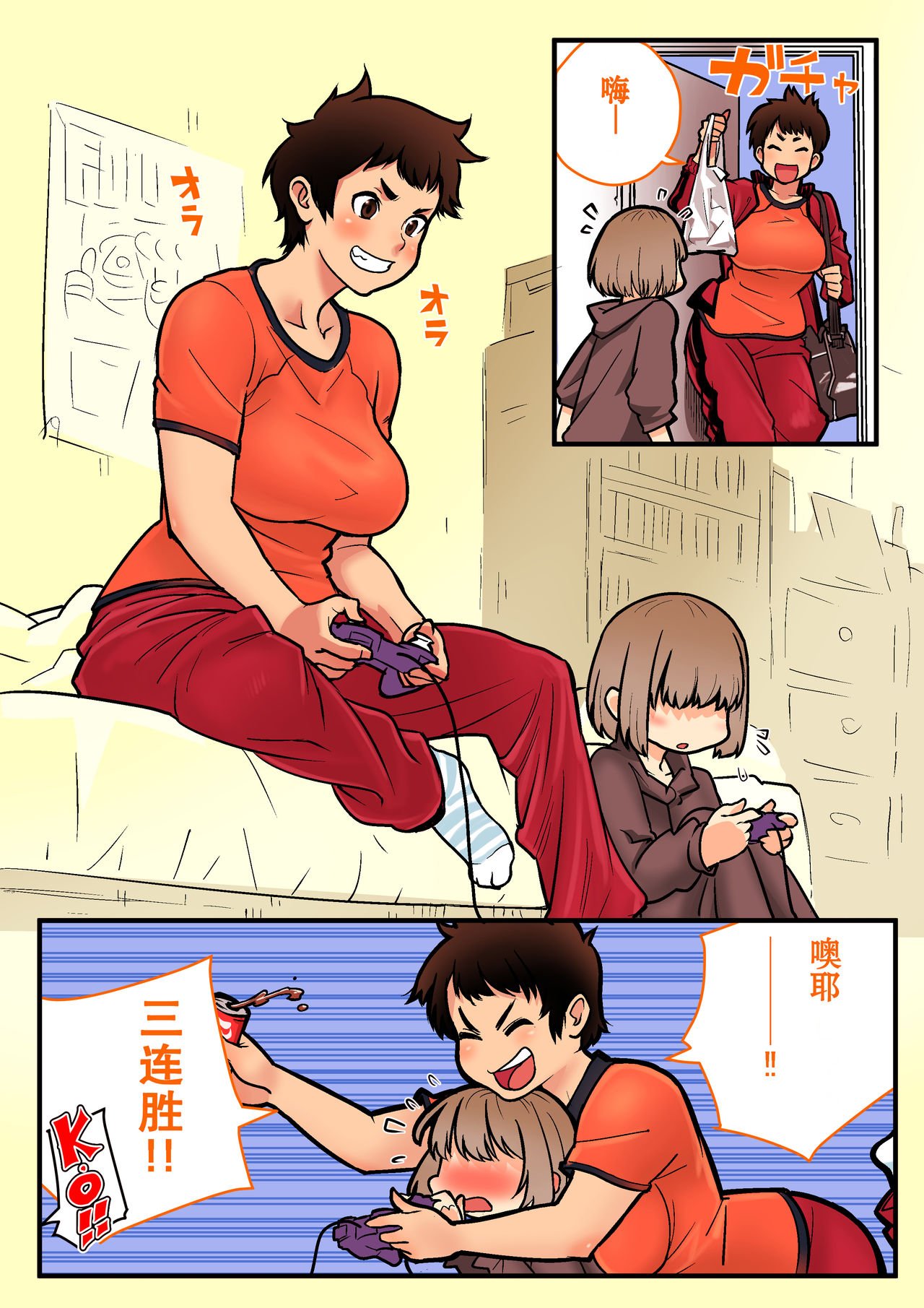 102