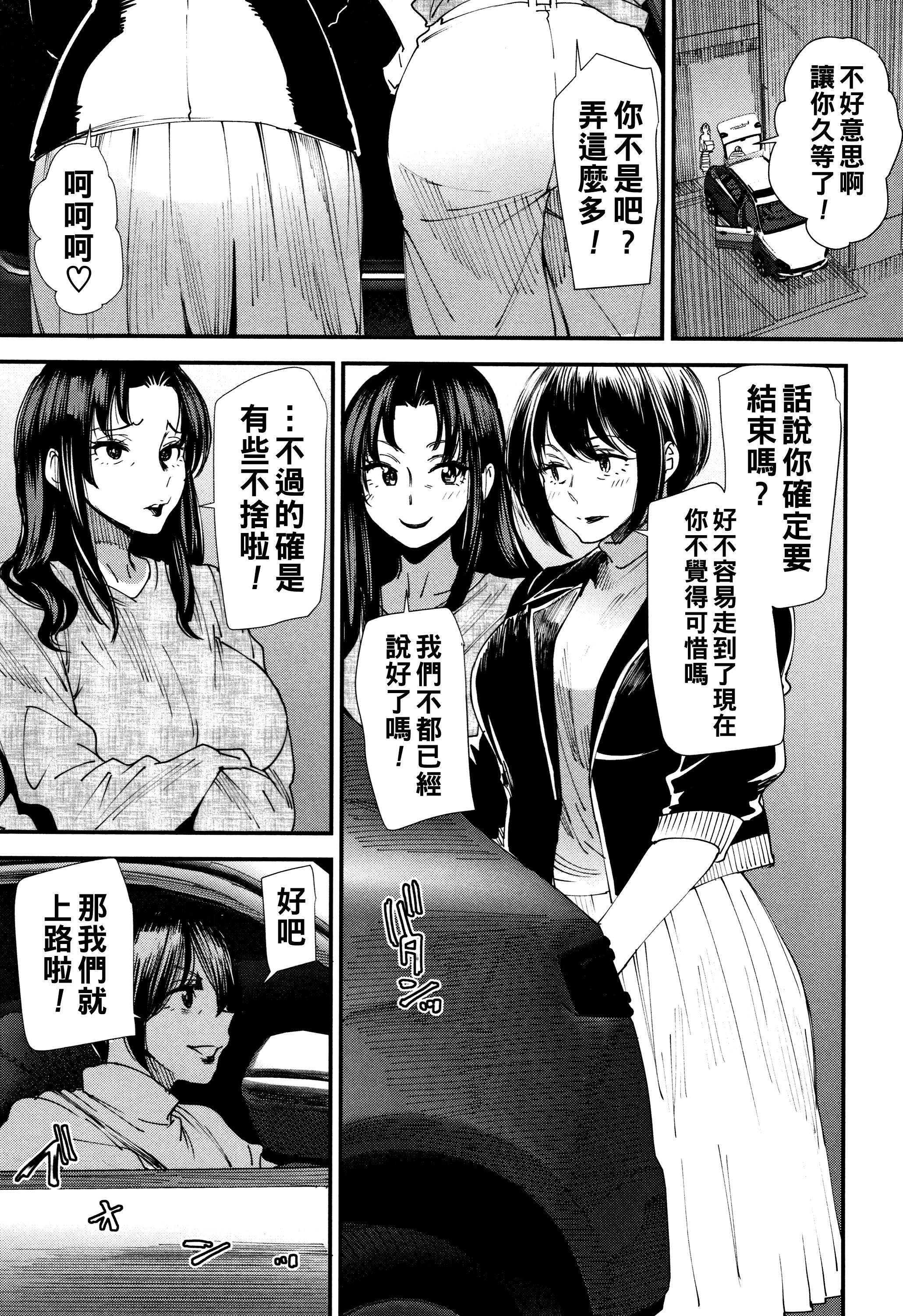 P165