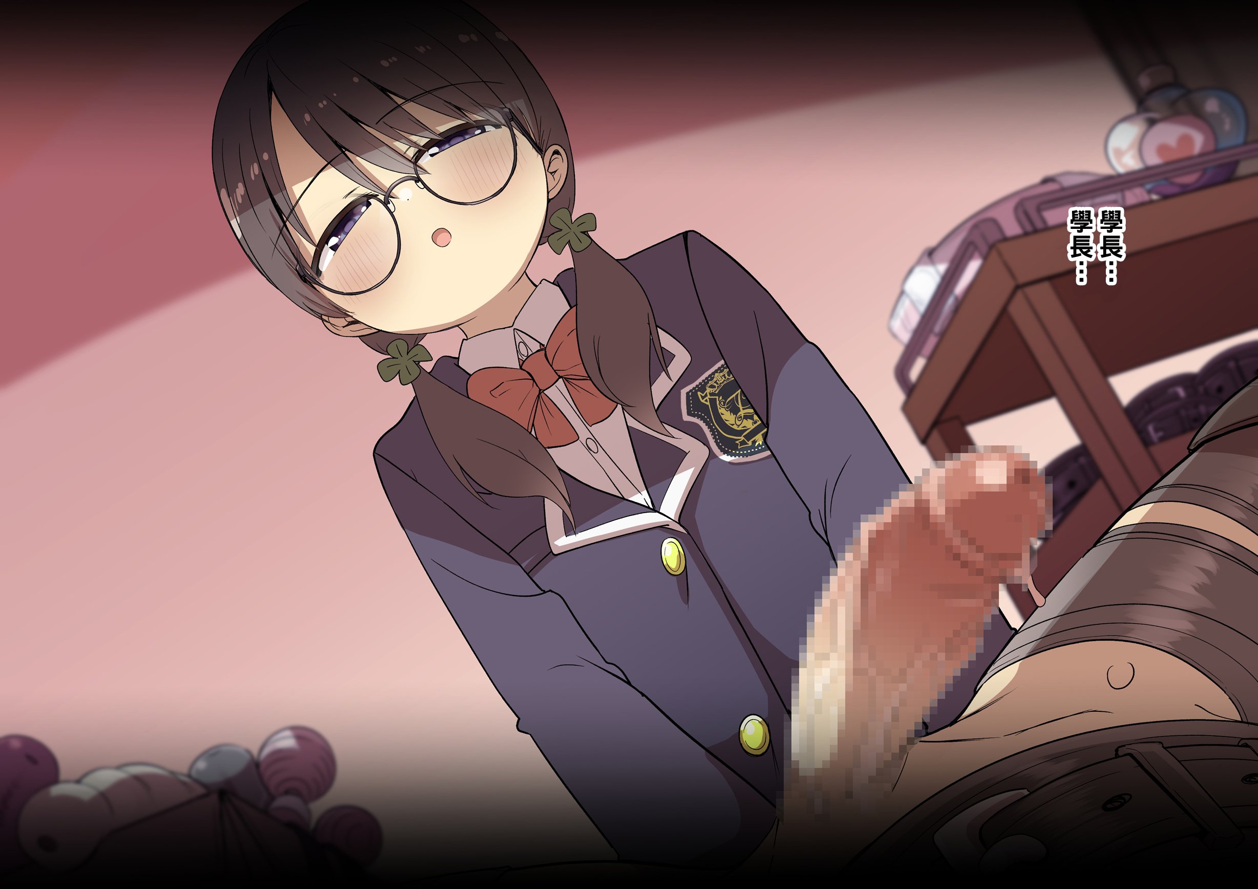 yotuba003_002