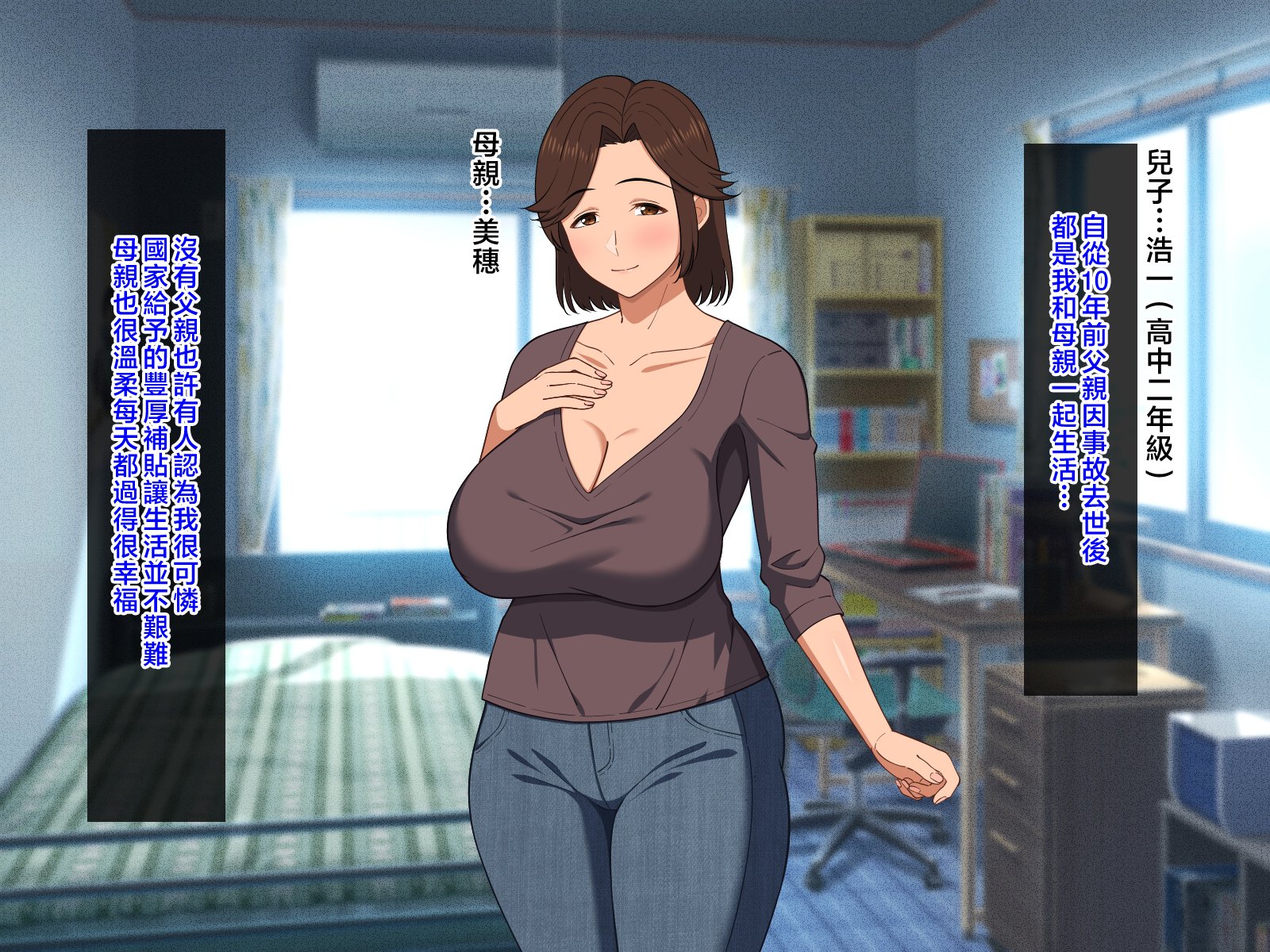 005