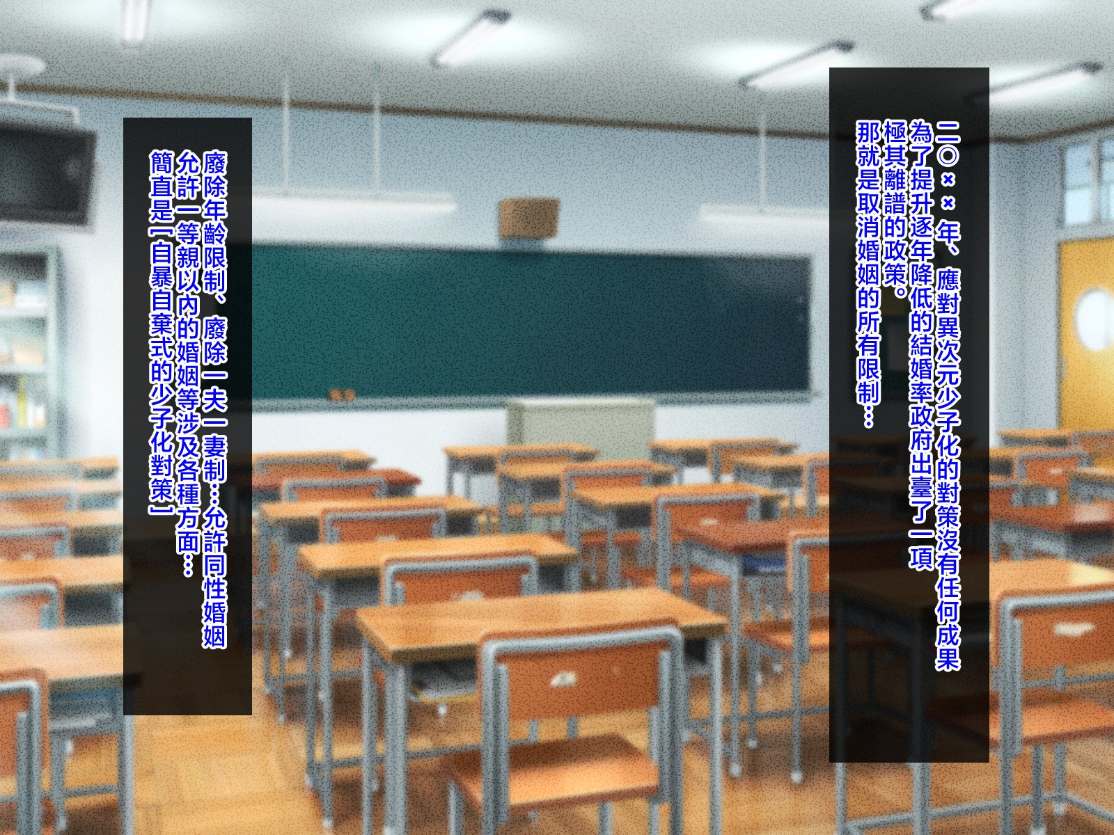 008