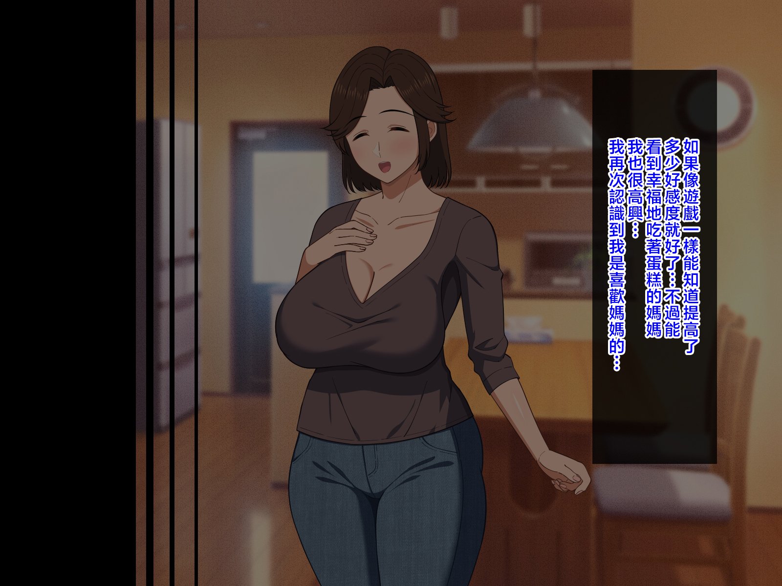 017