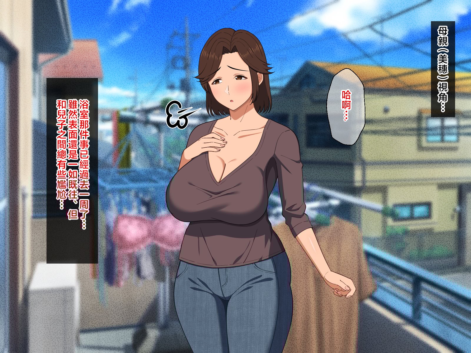 050