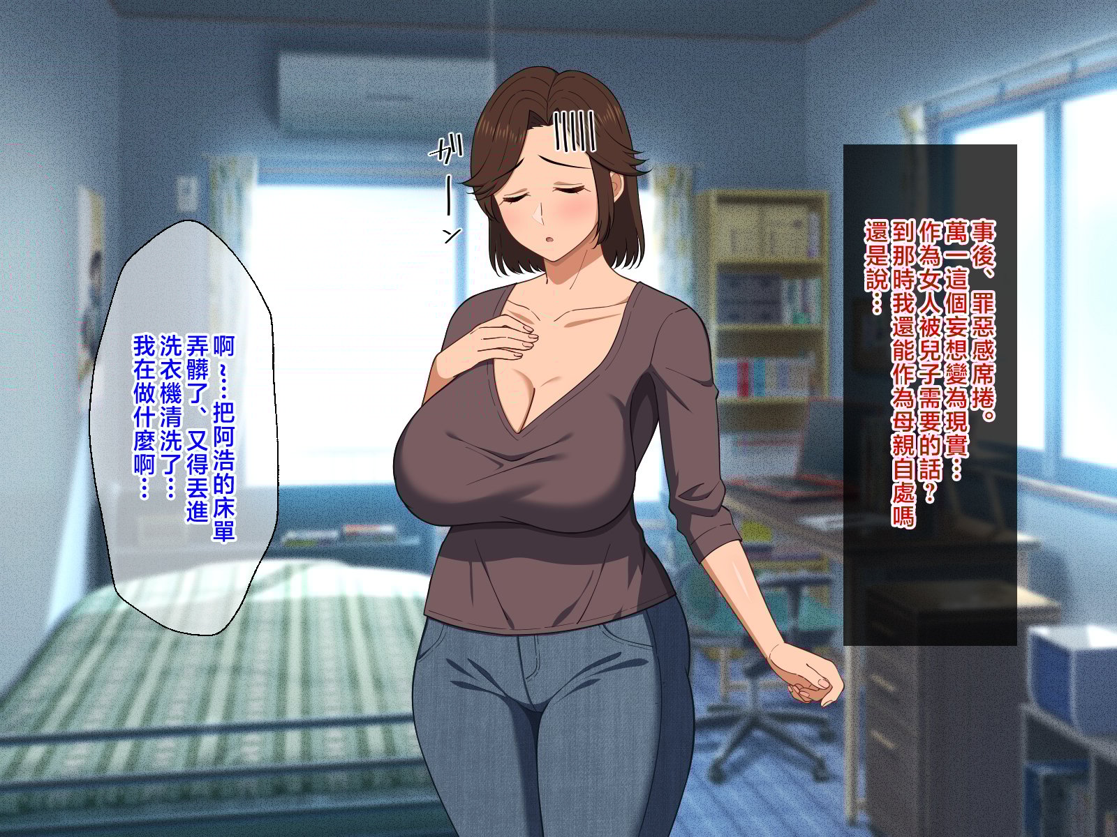 057