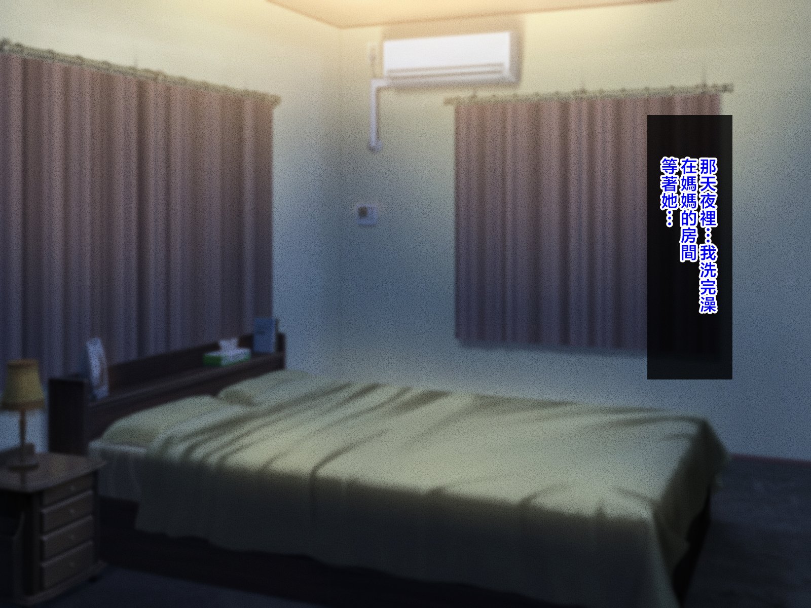090