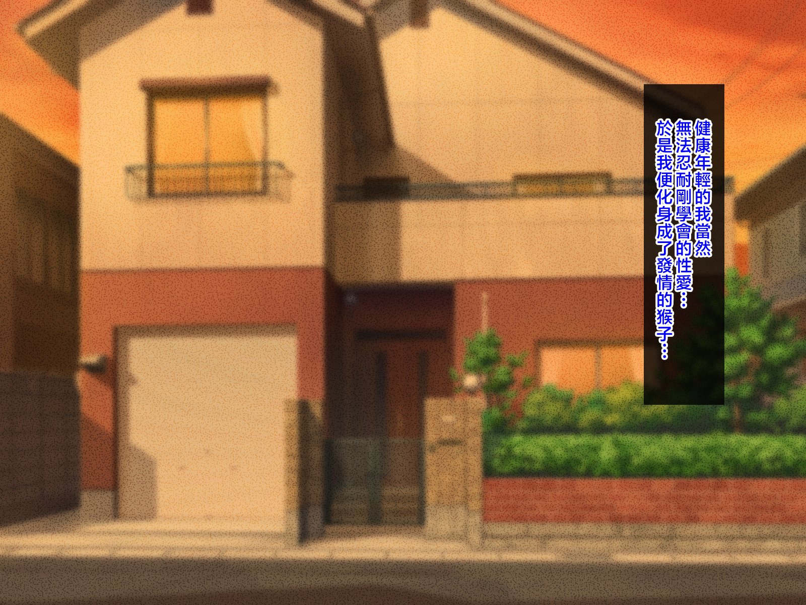 117