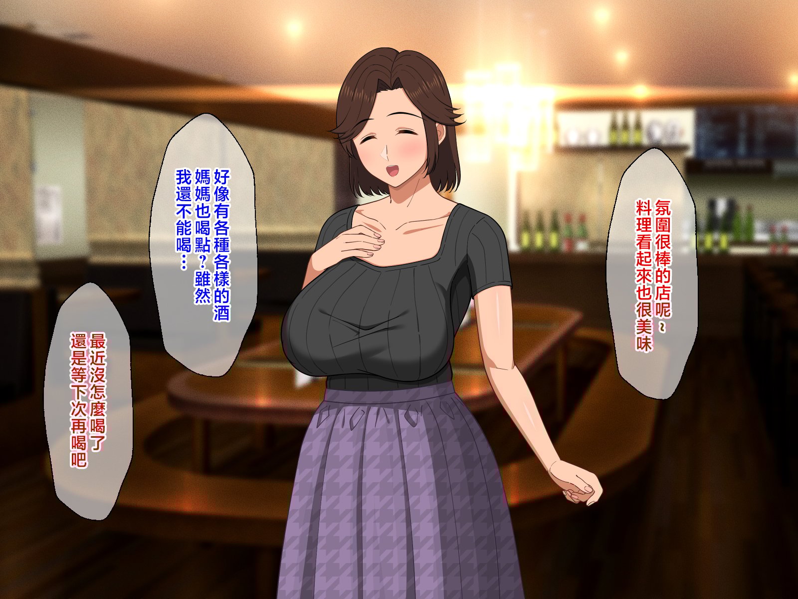 151