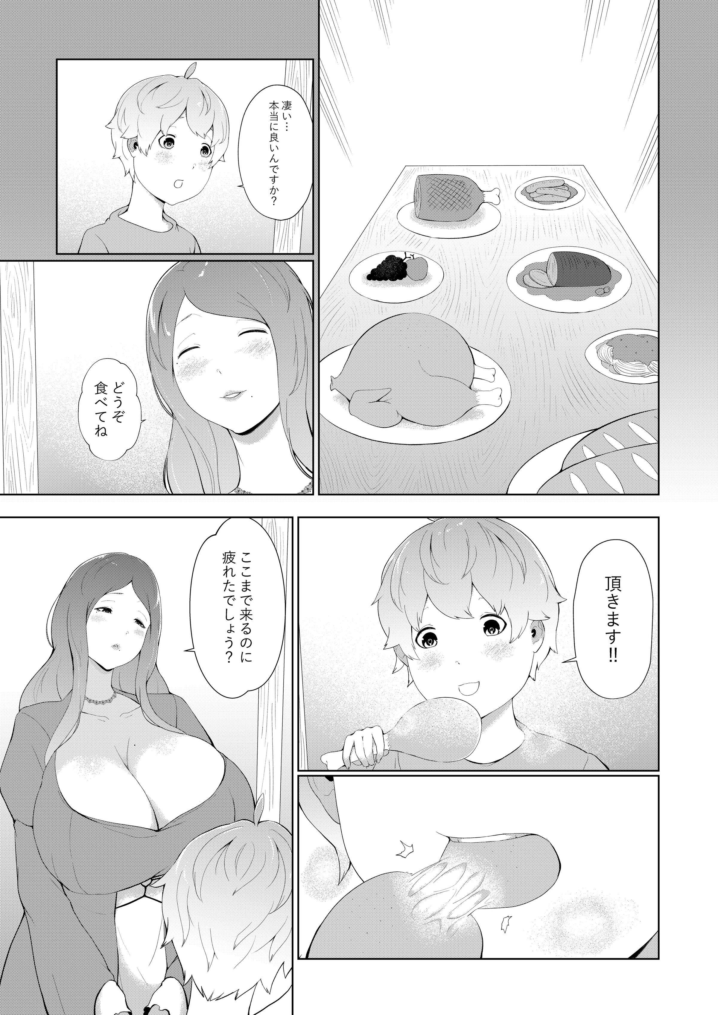006