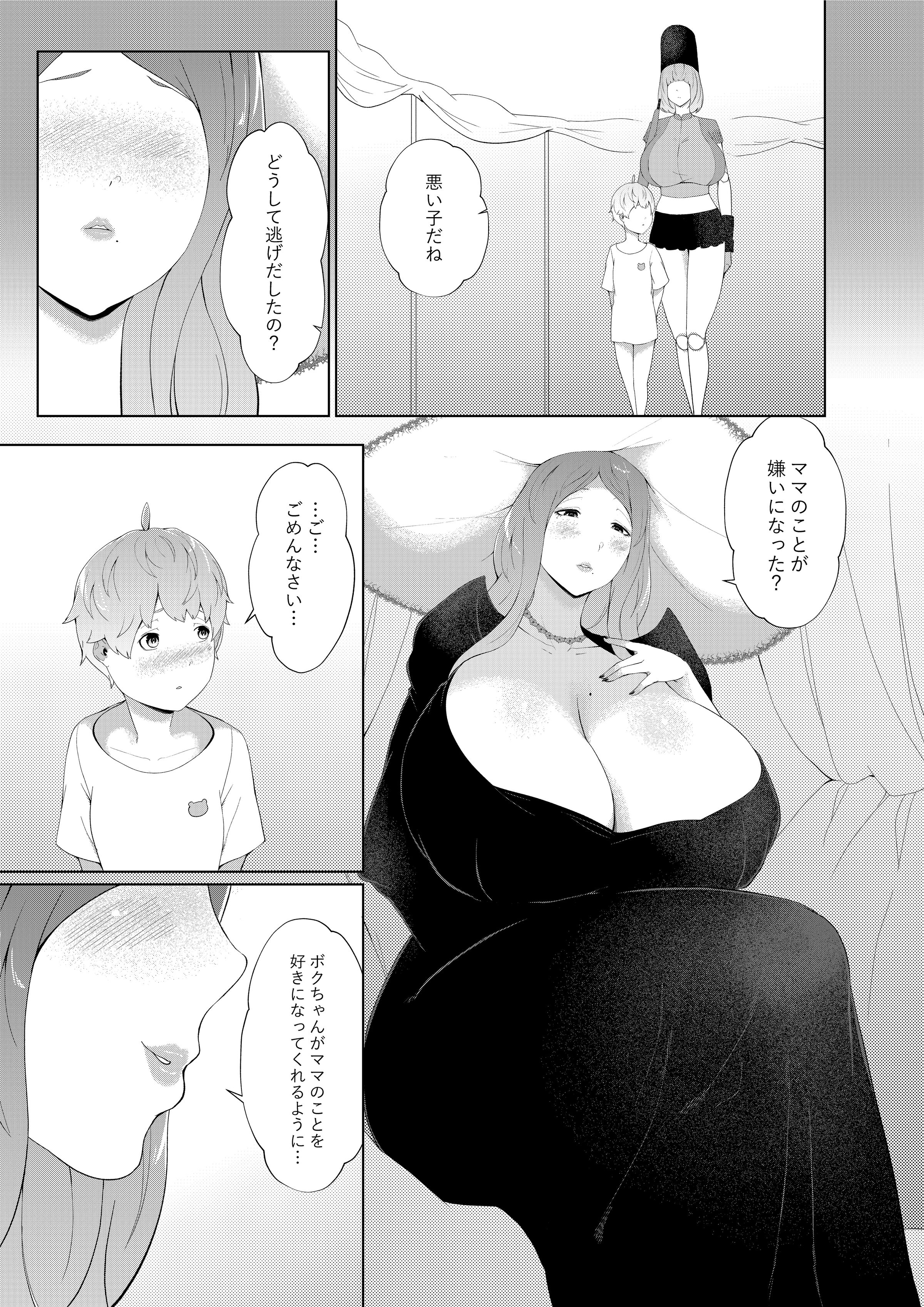 024