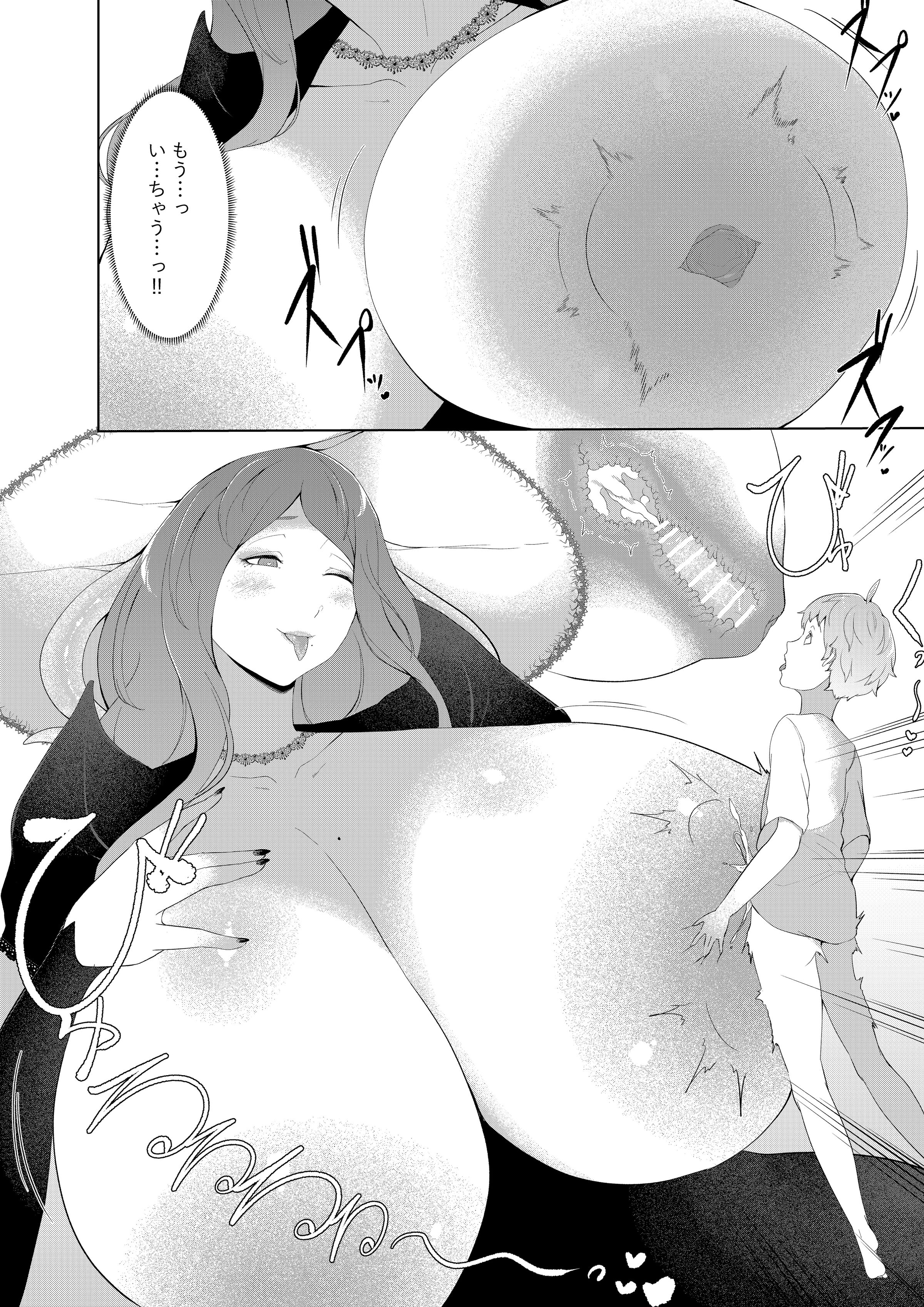 031