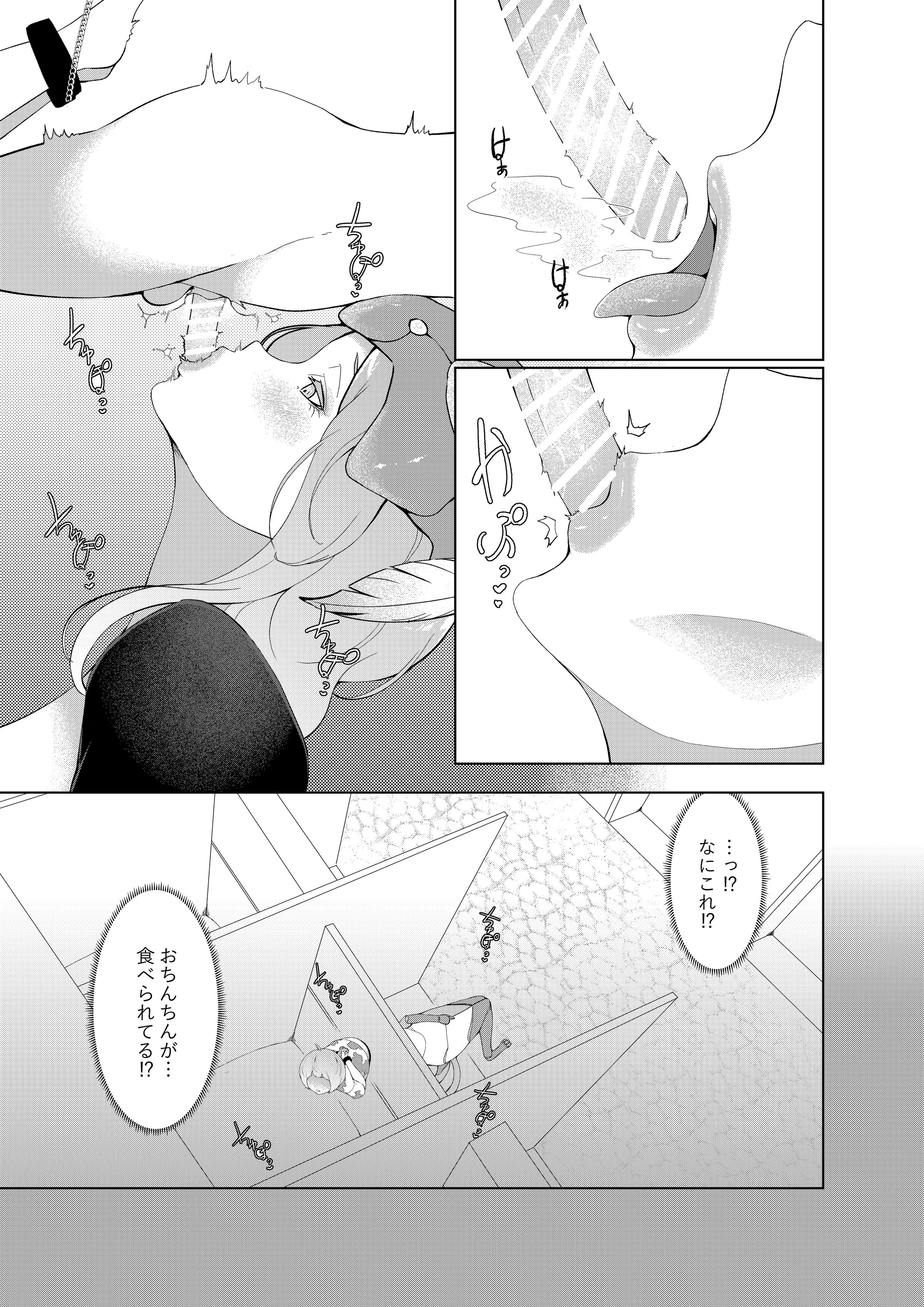 044