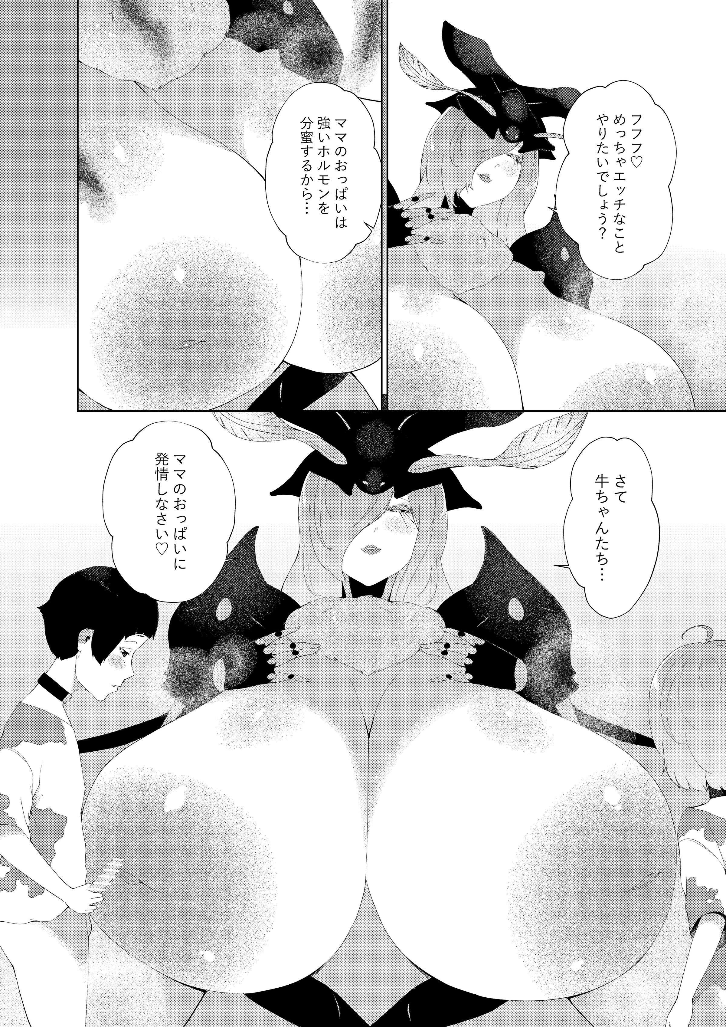 059