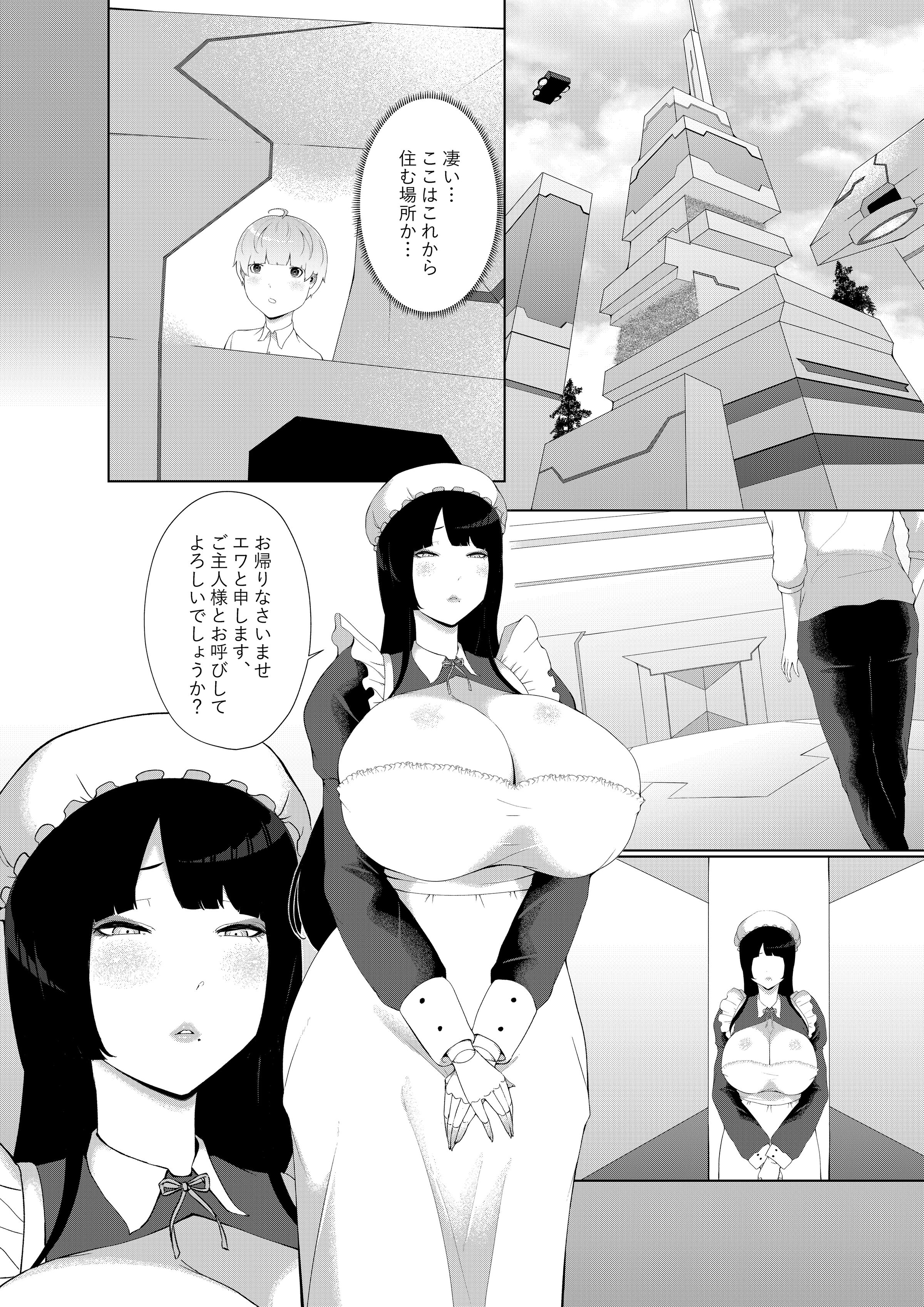 075