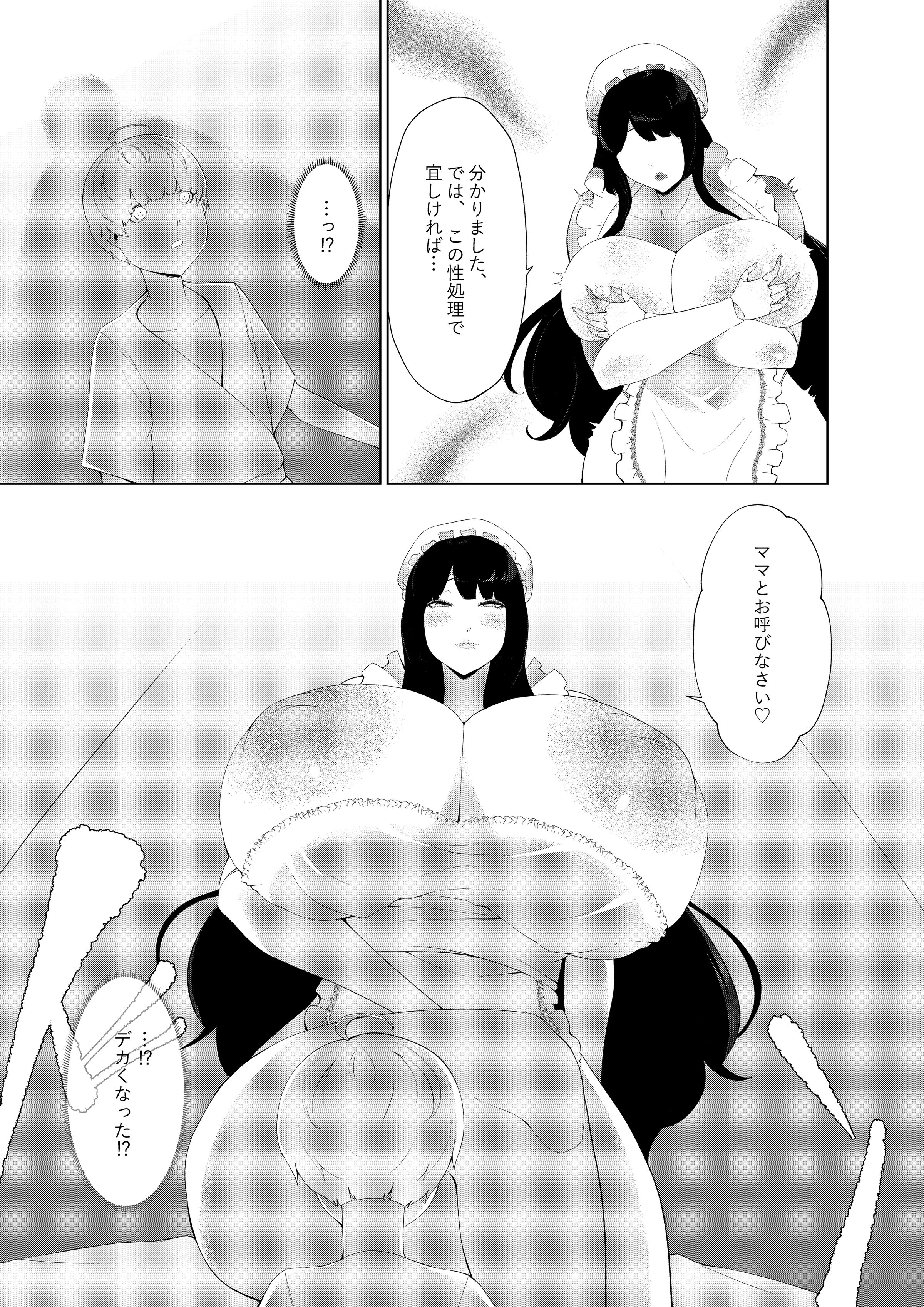098