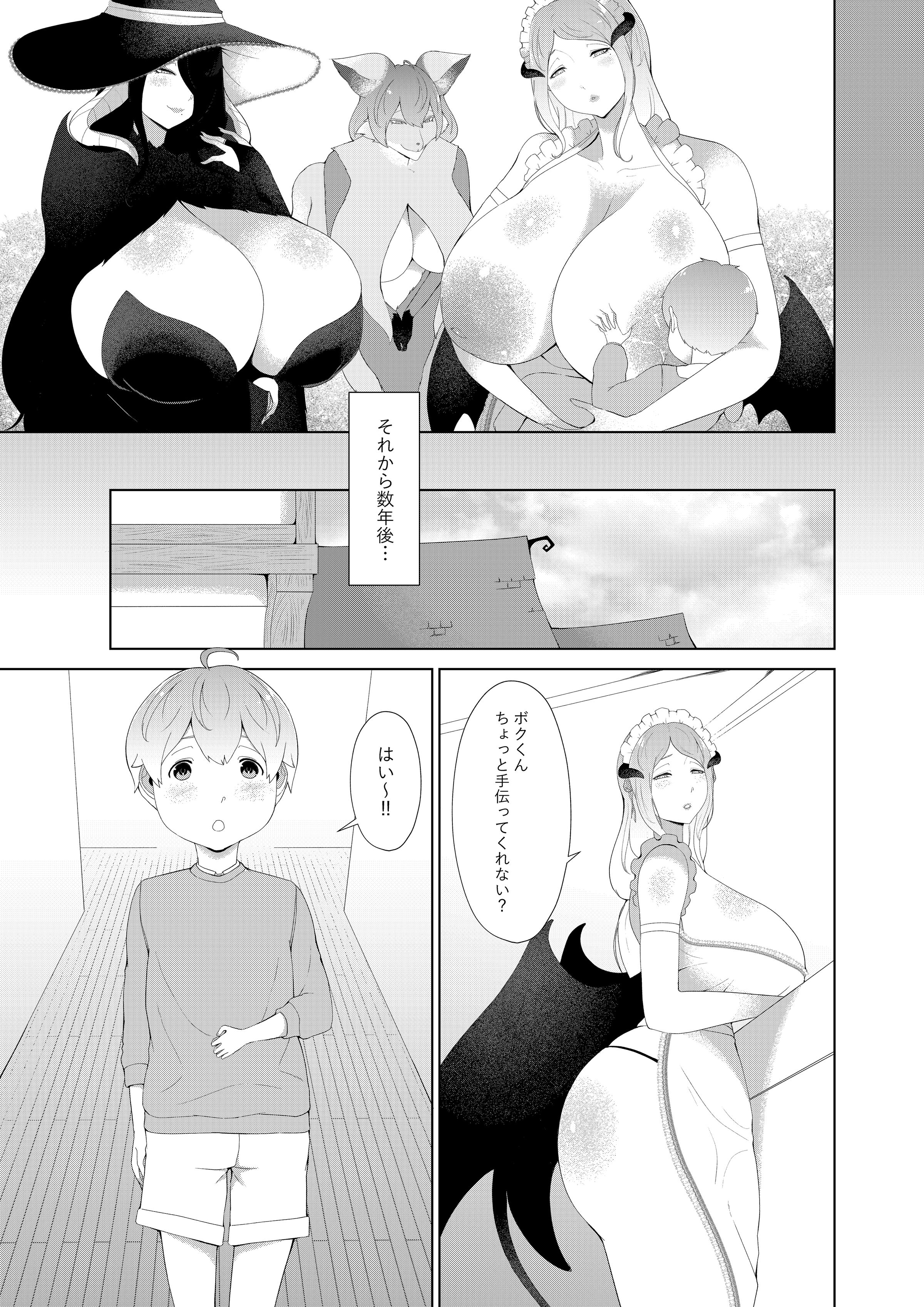 110