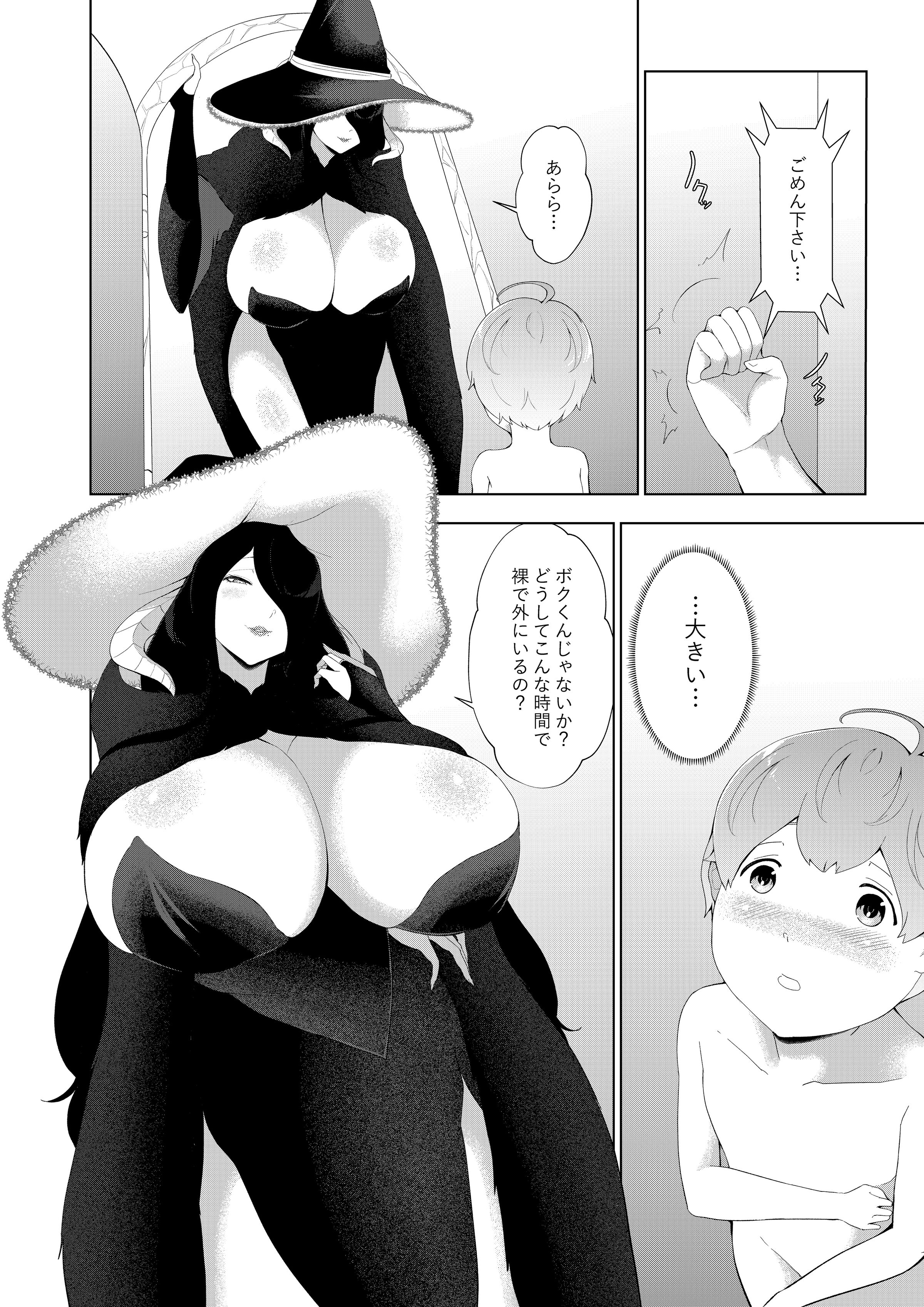 127