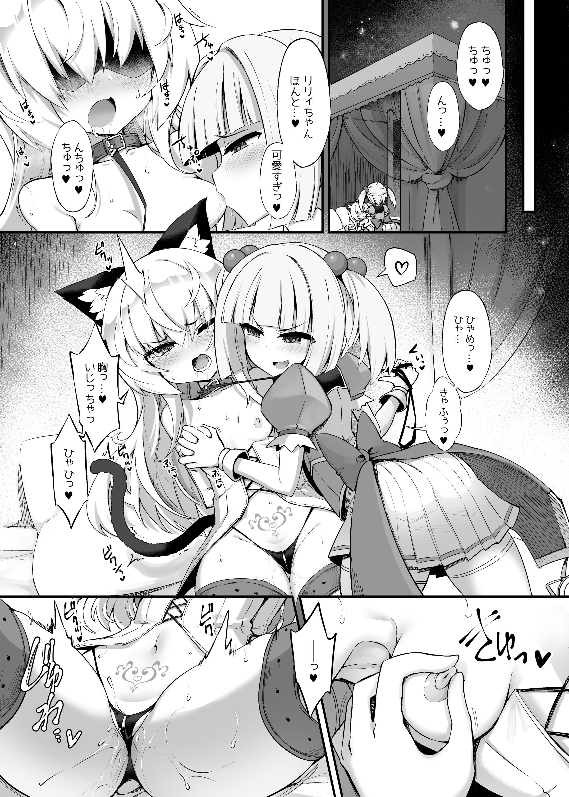 03