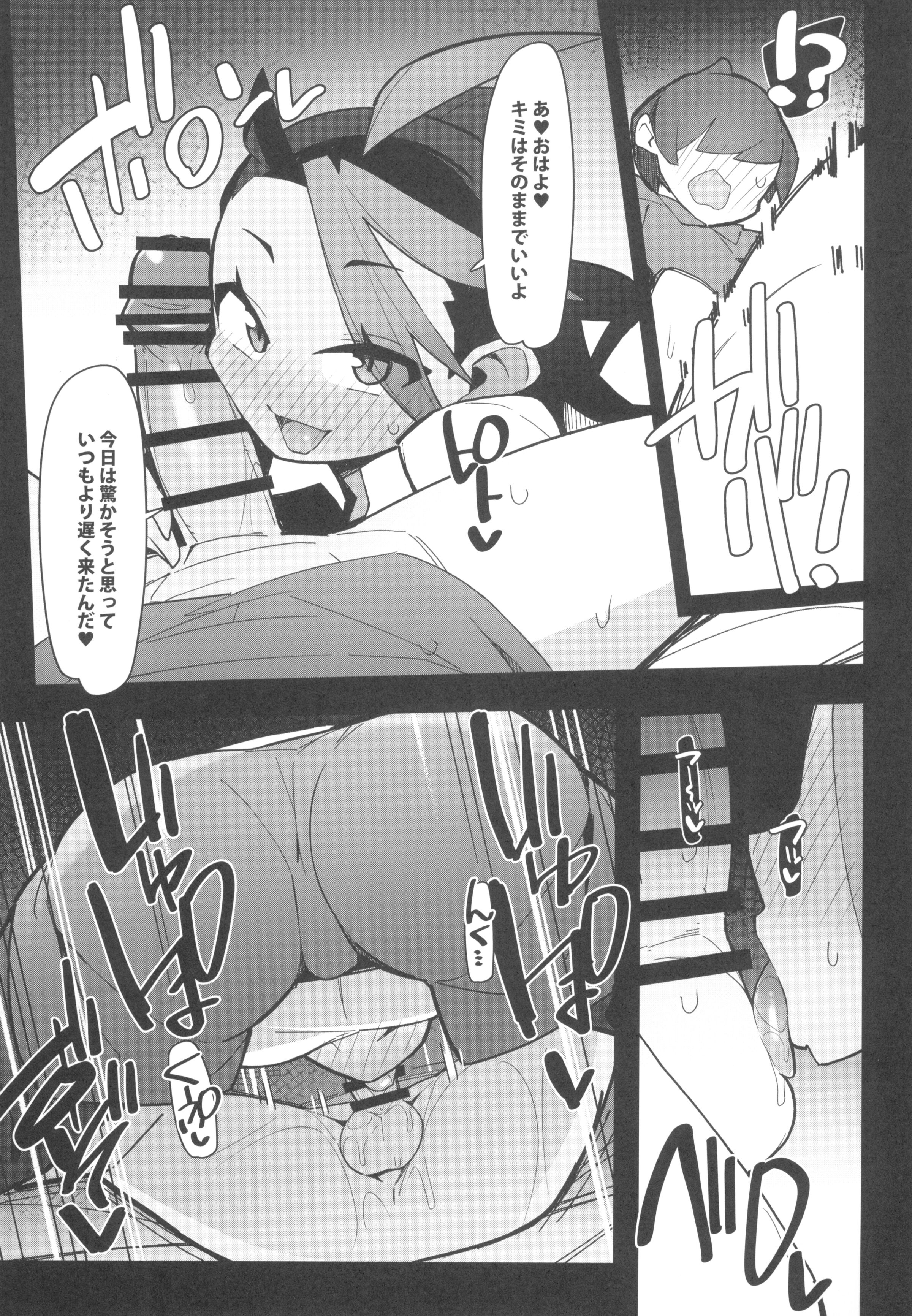 09