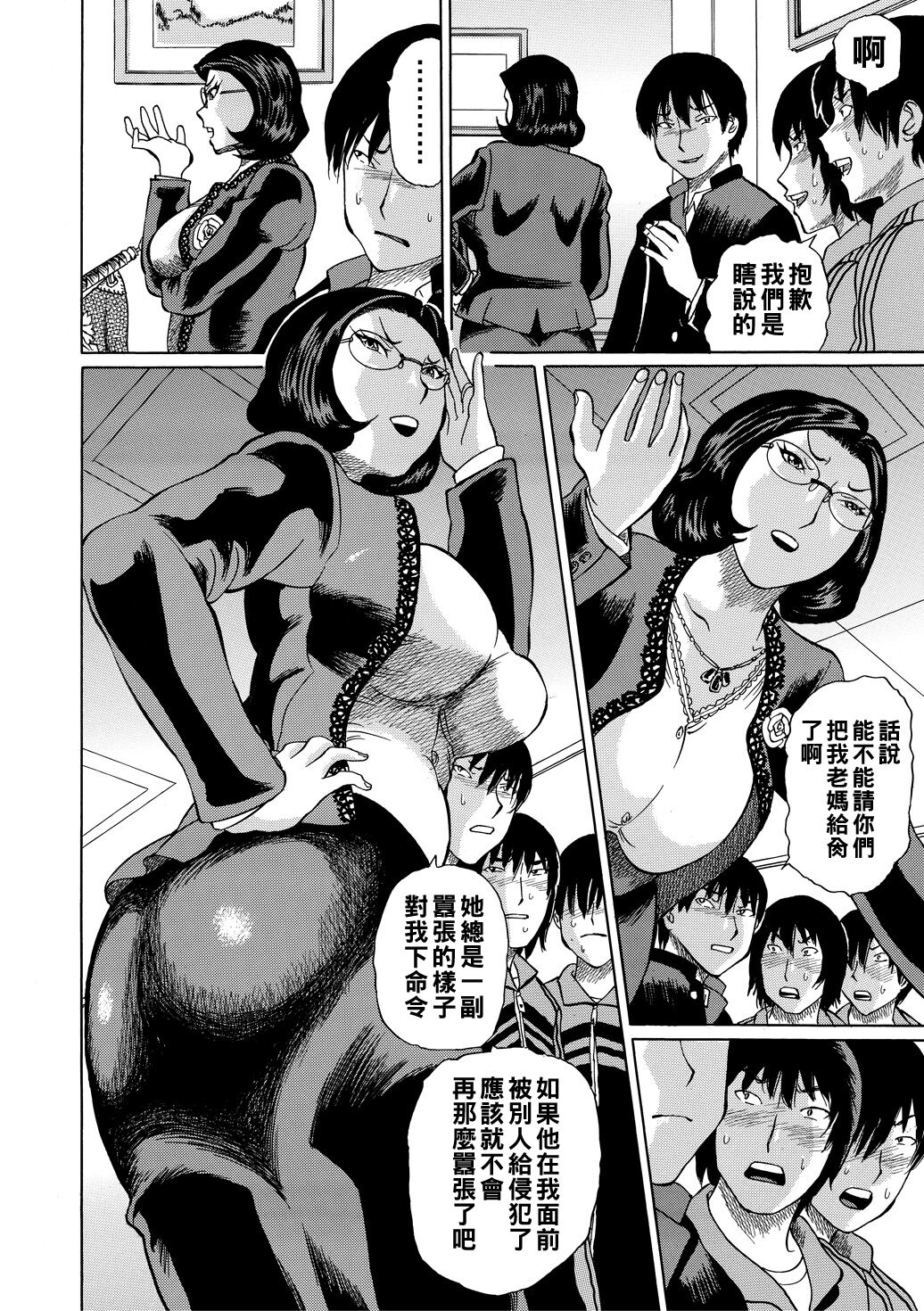 134