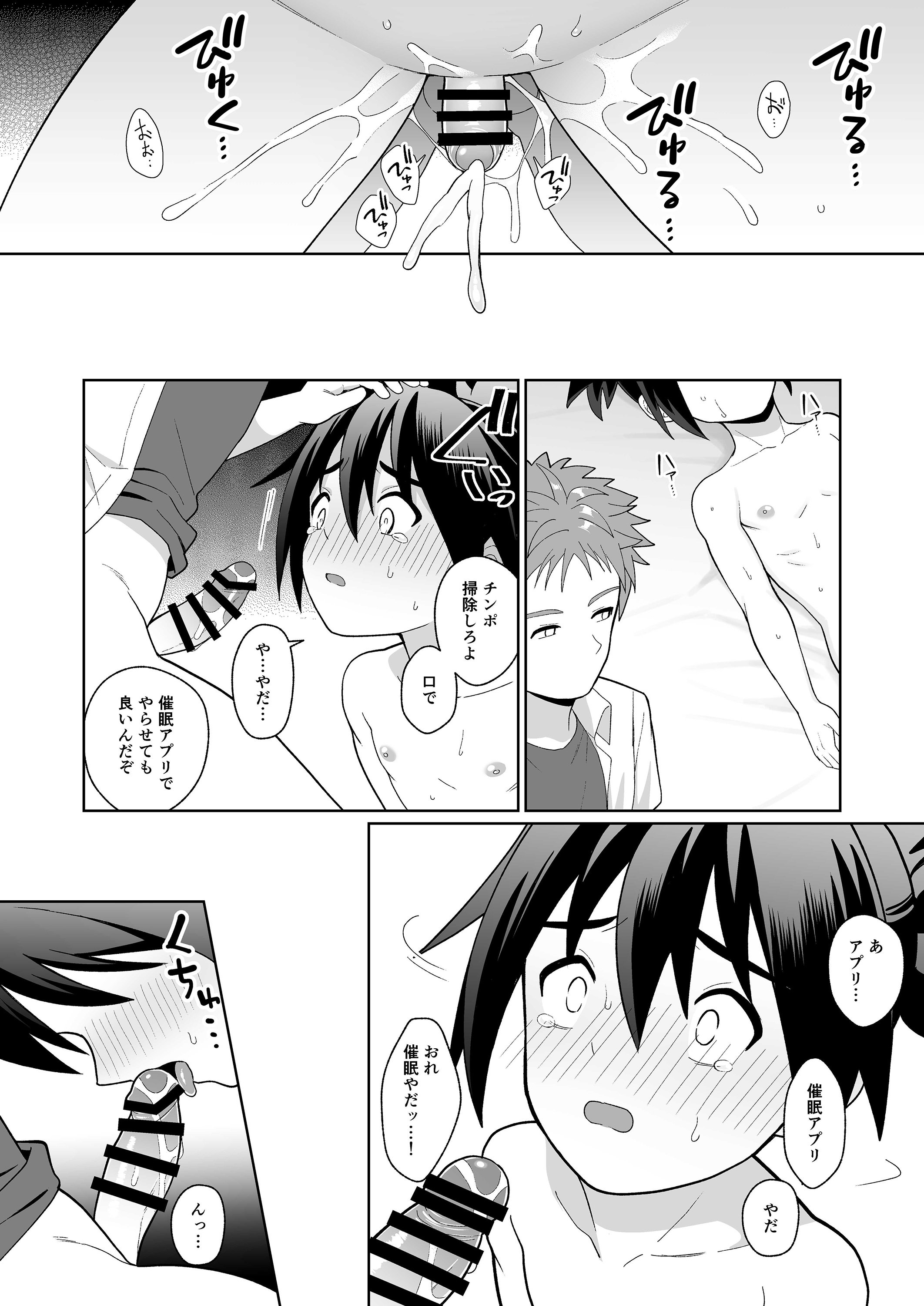 35