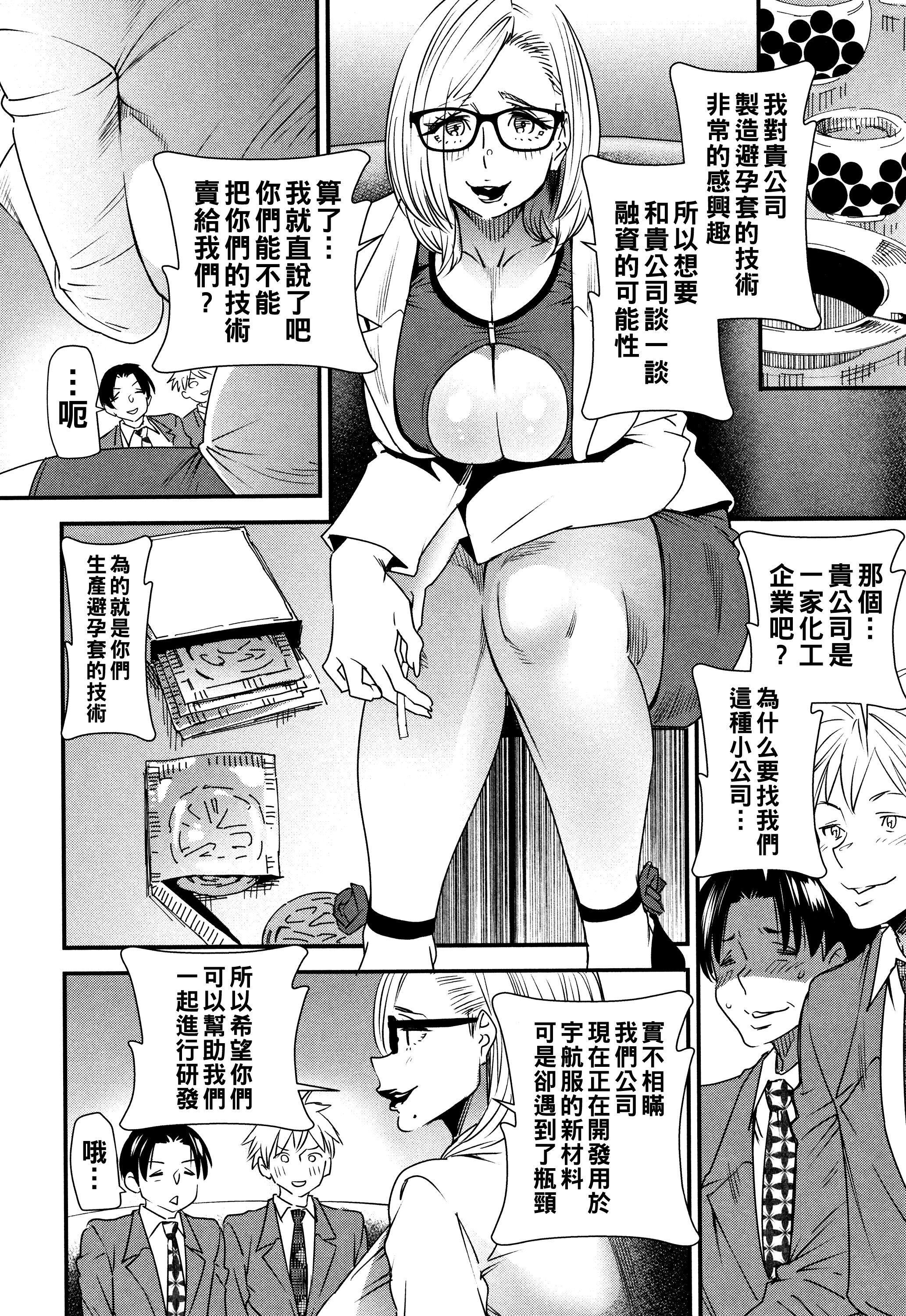 015