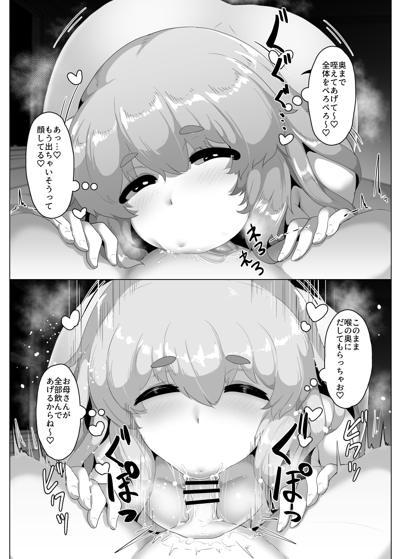 04