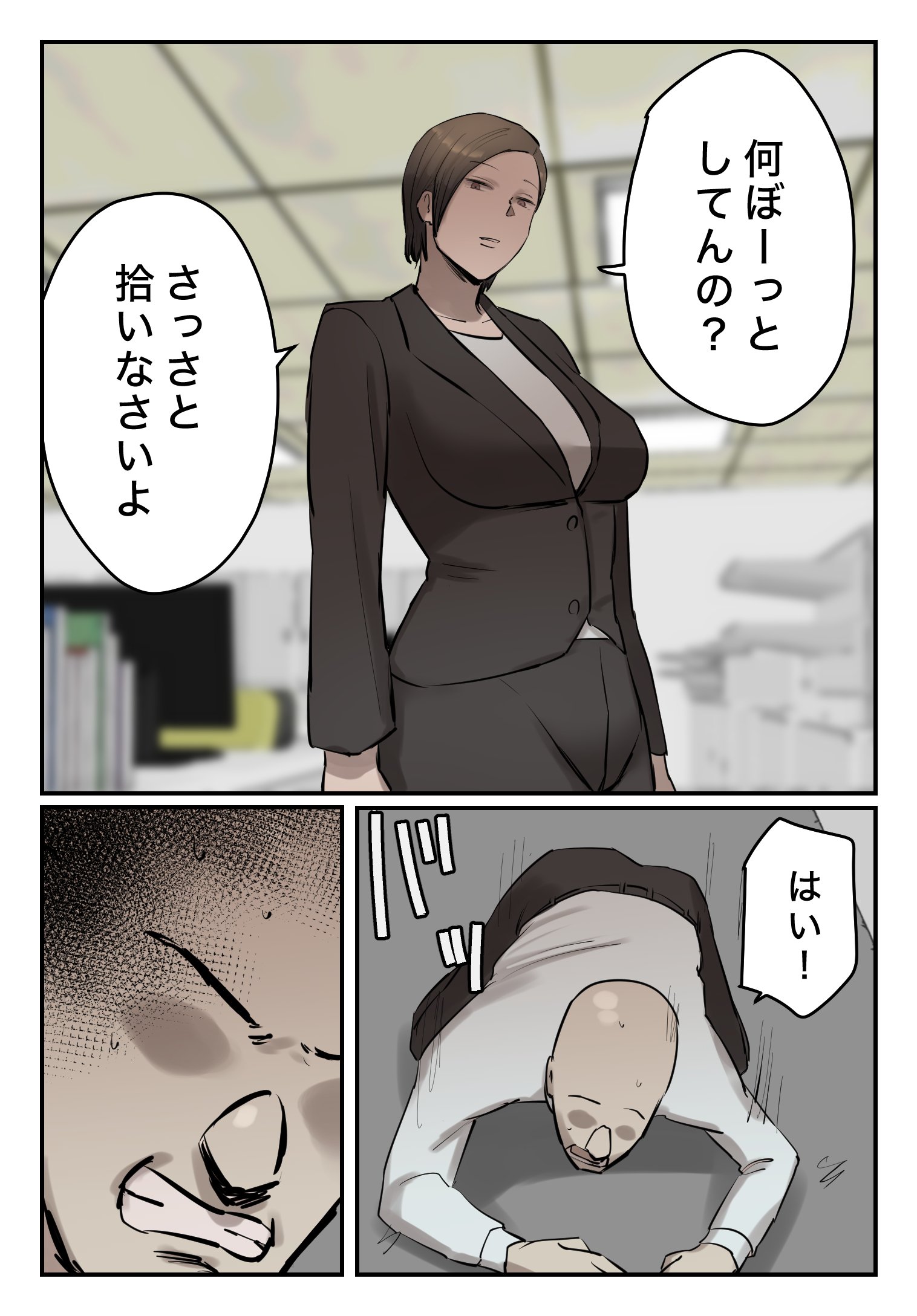 03