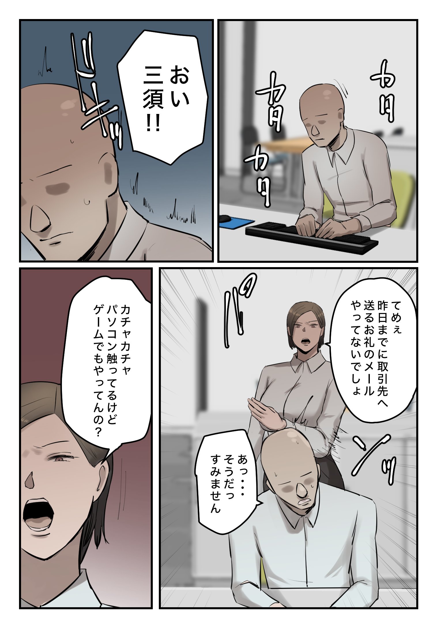 07