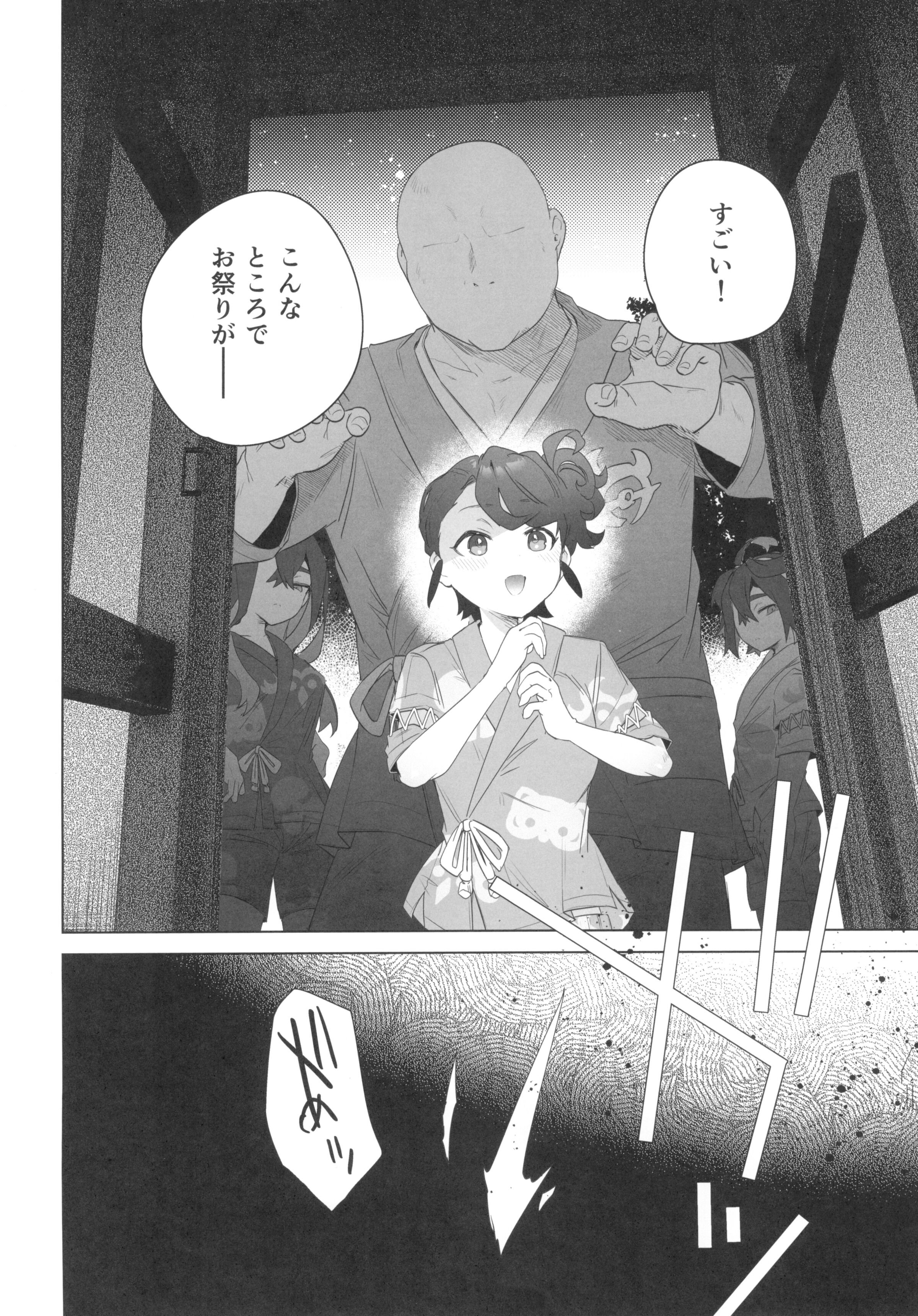 04