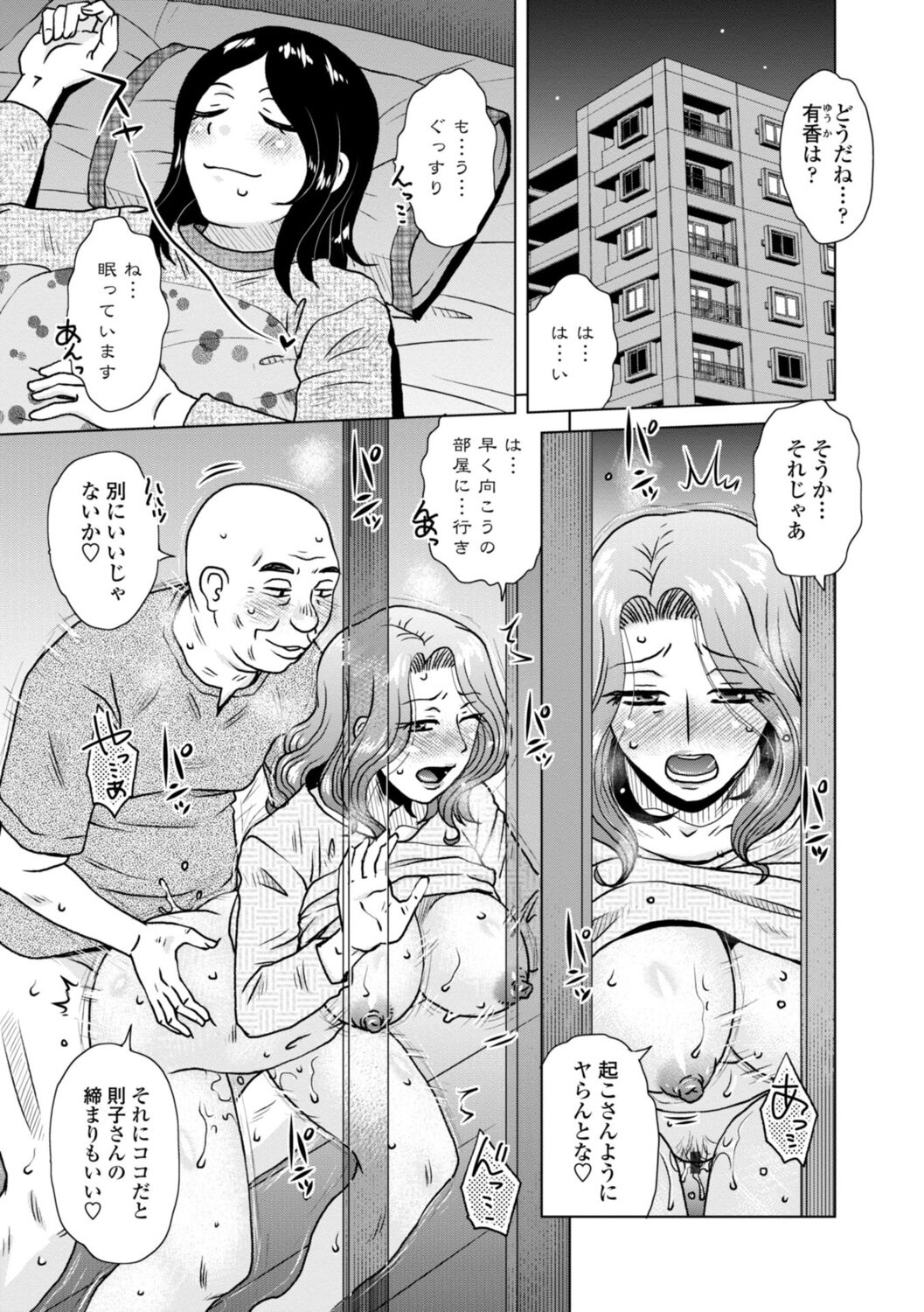 005