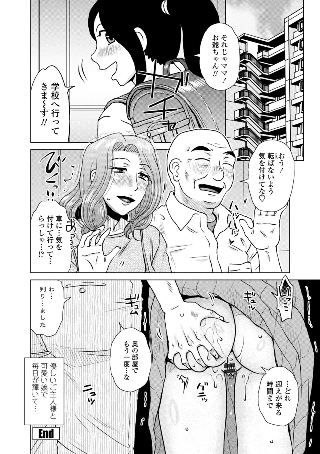 024