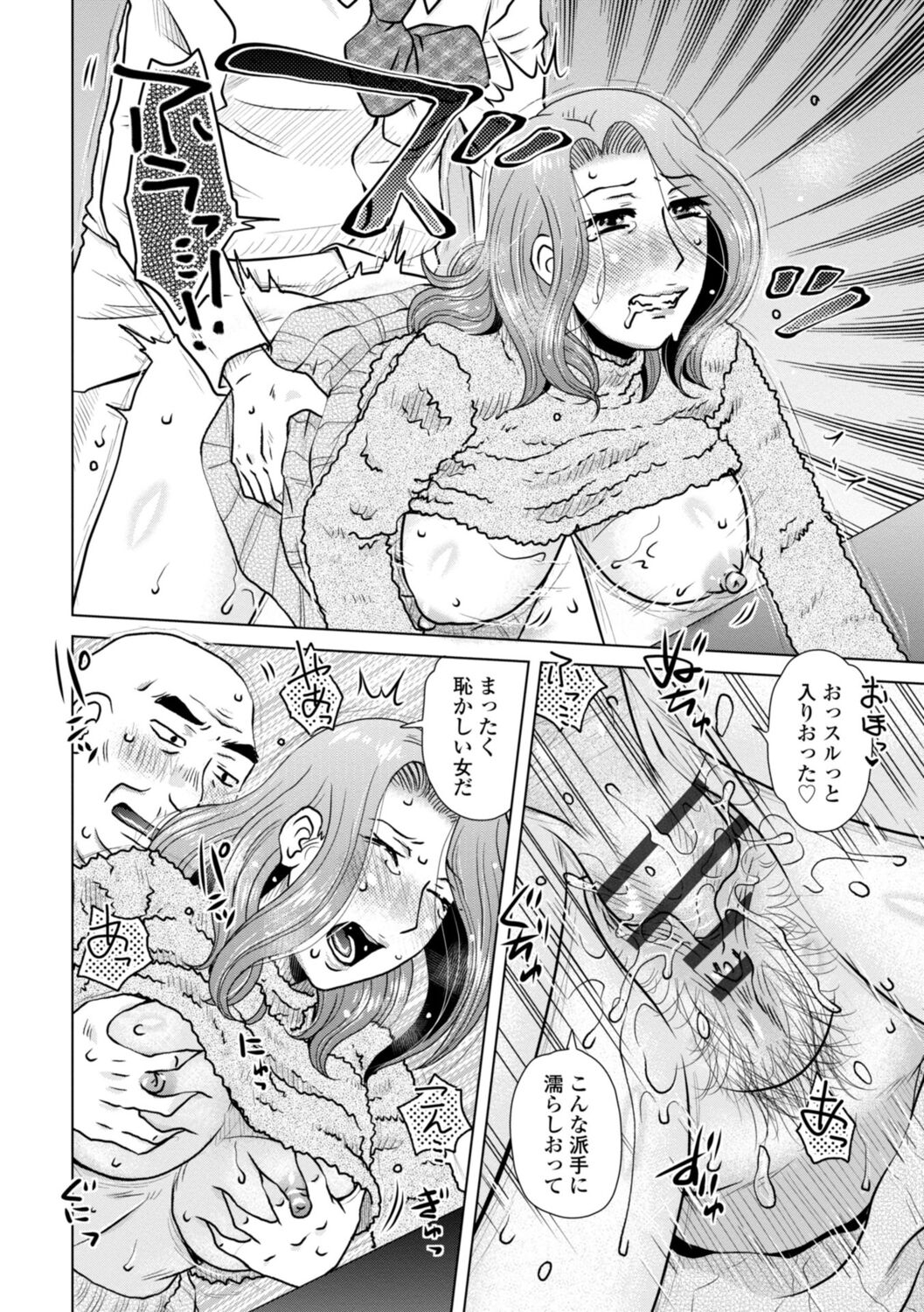 032