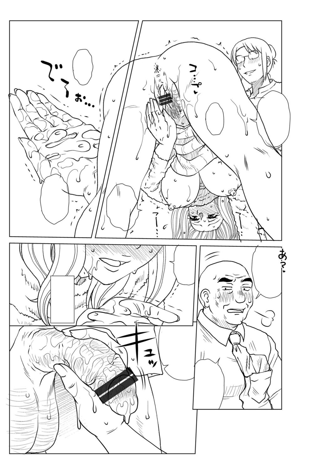 315