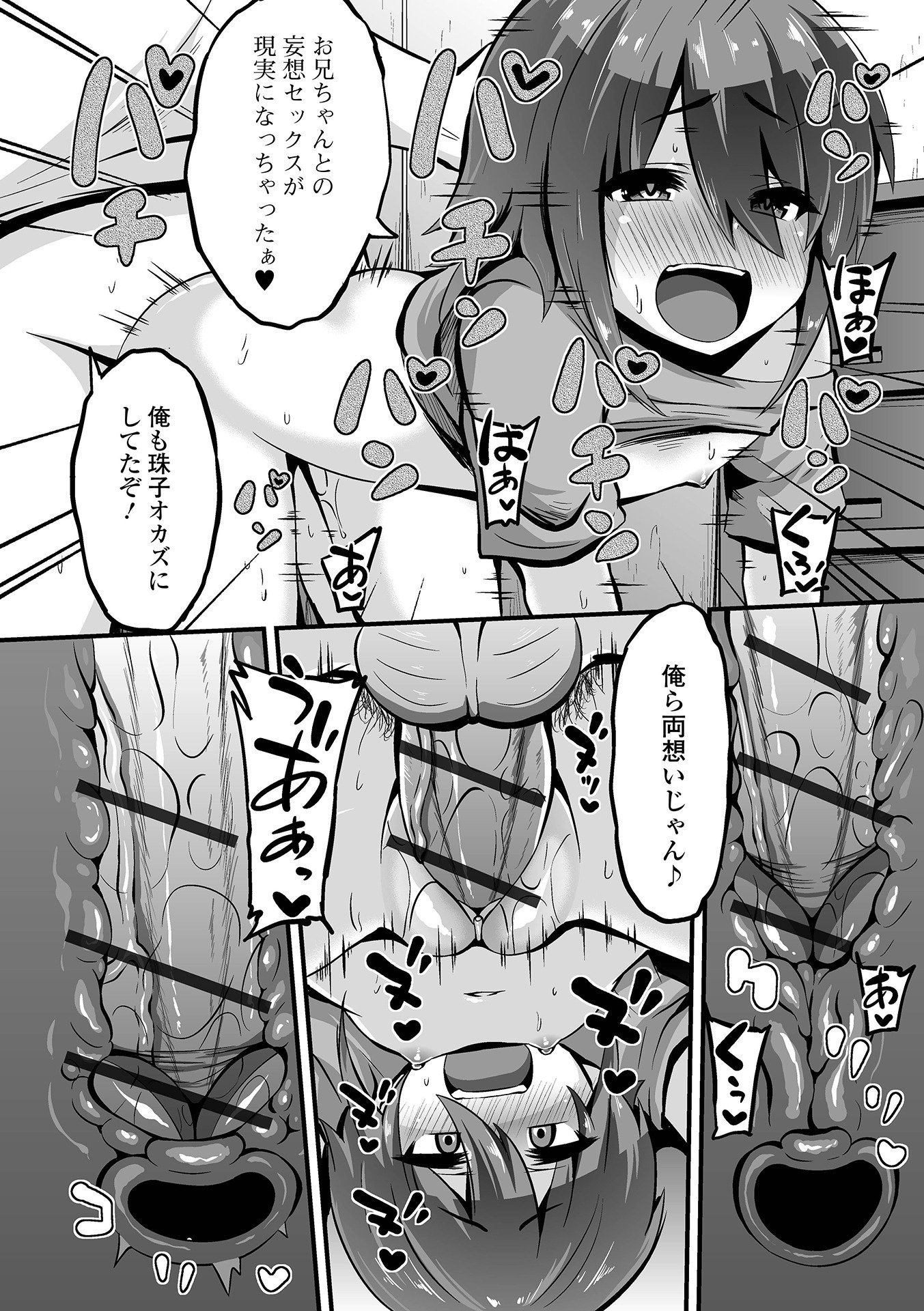 032