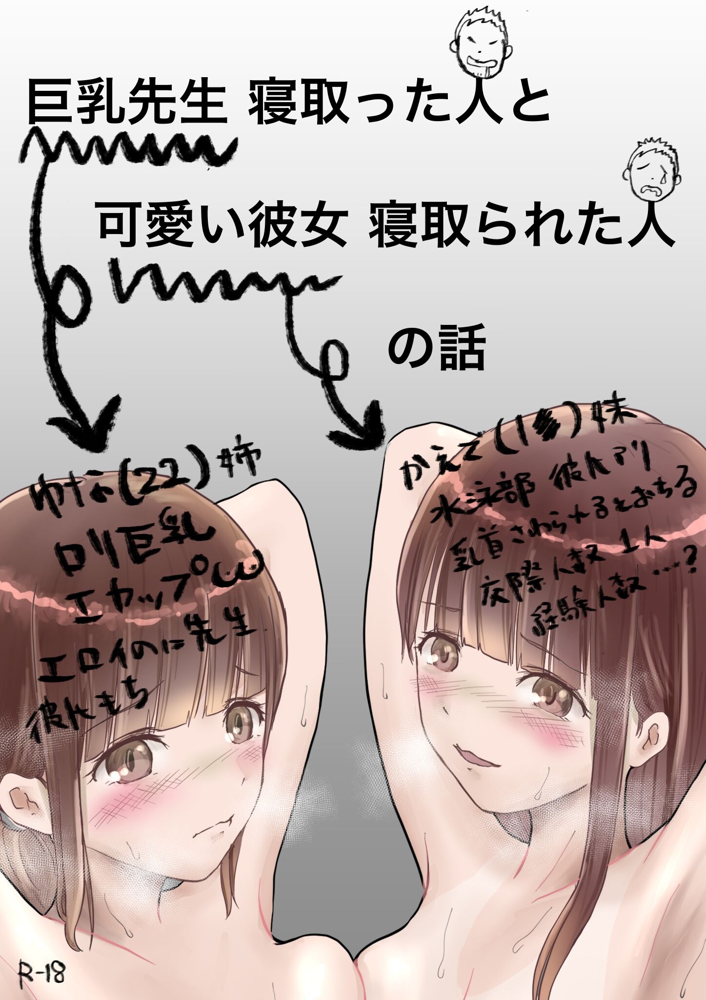 02