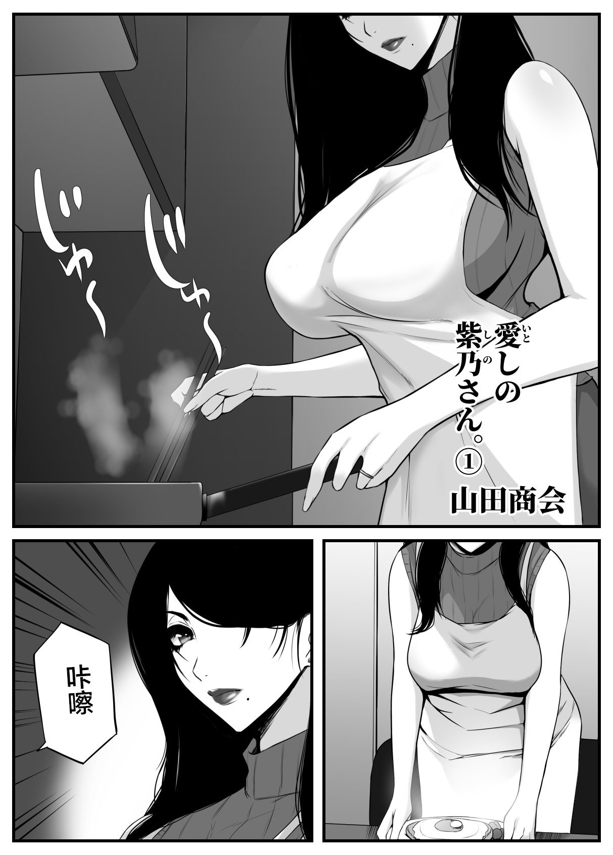 02