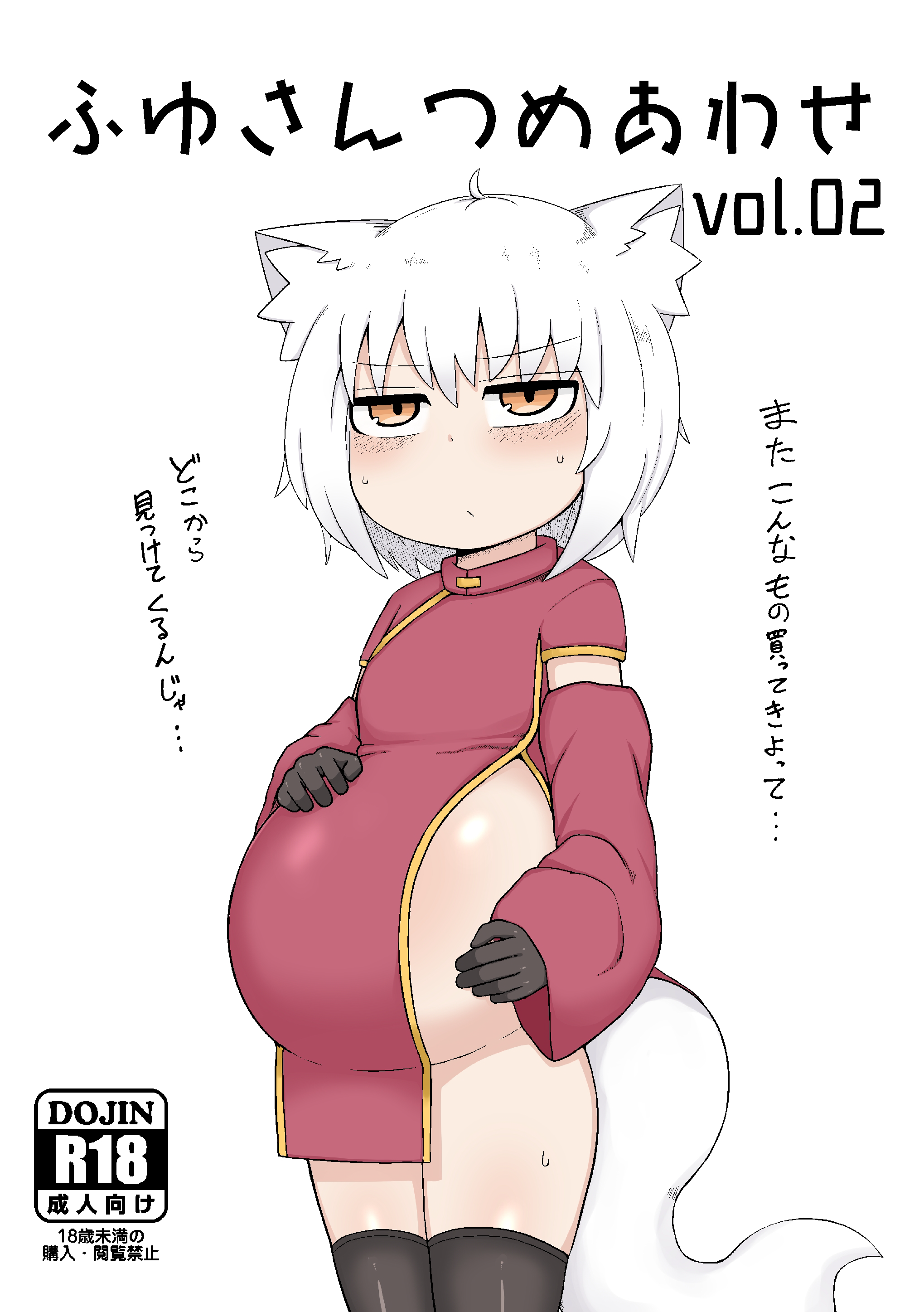01