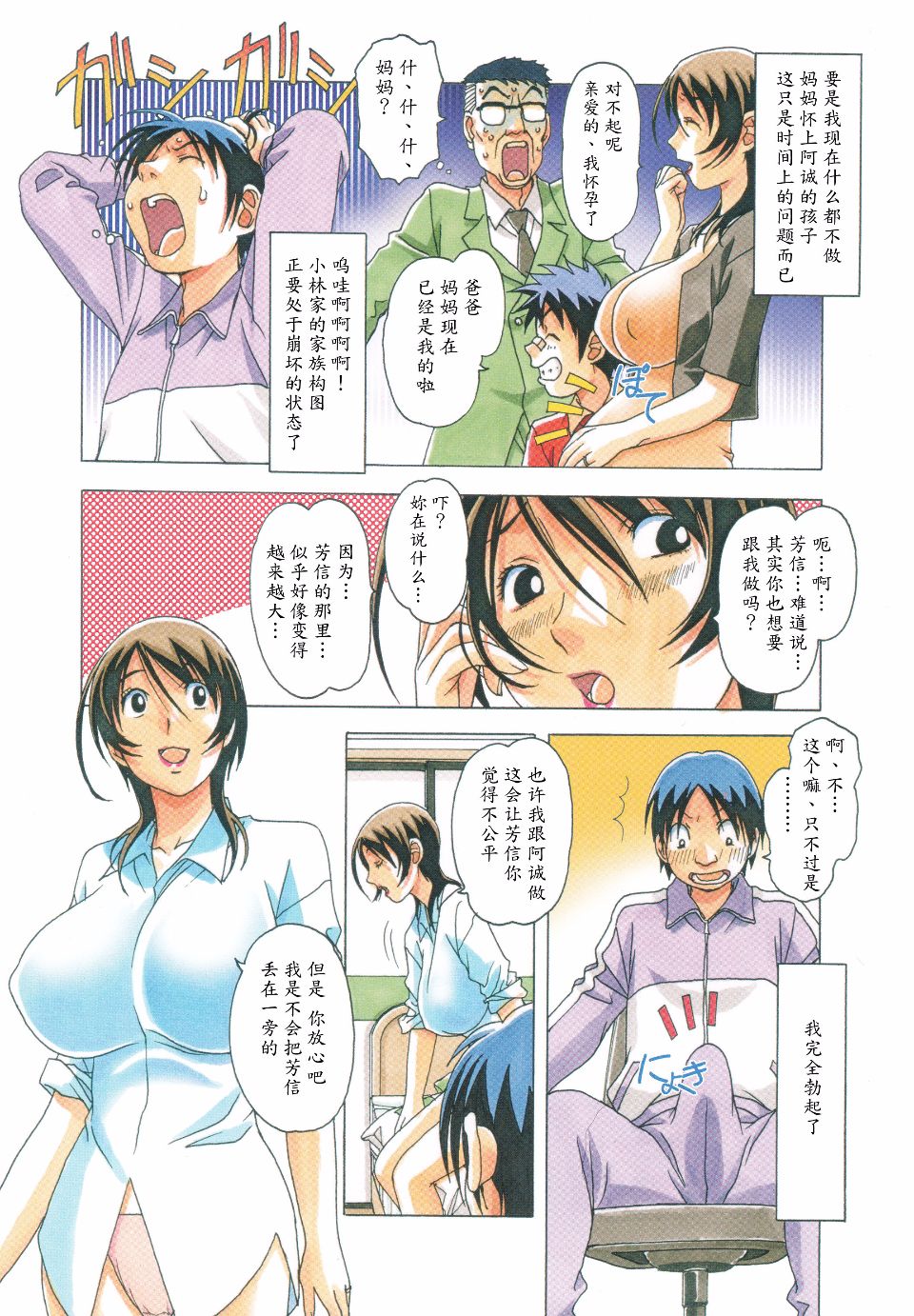 024