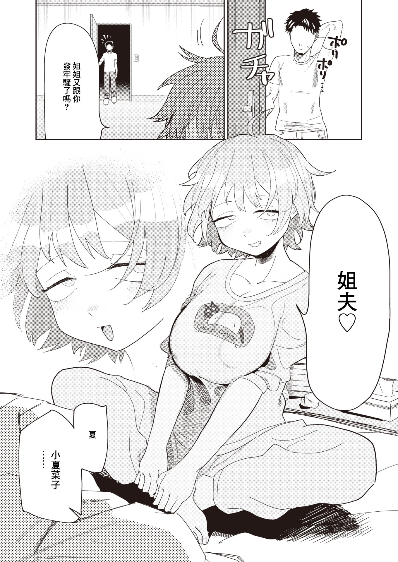 04