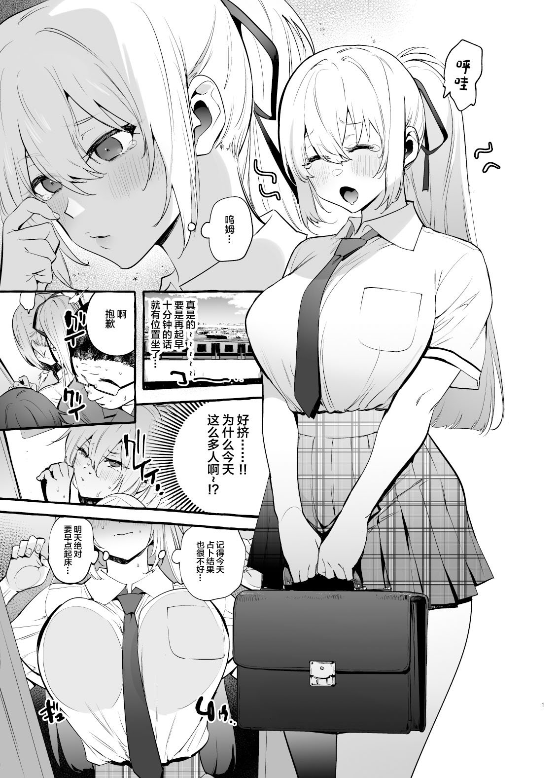 002