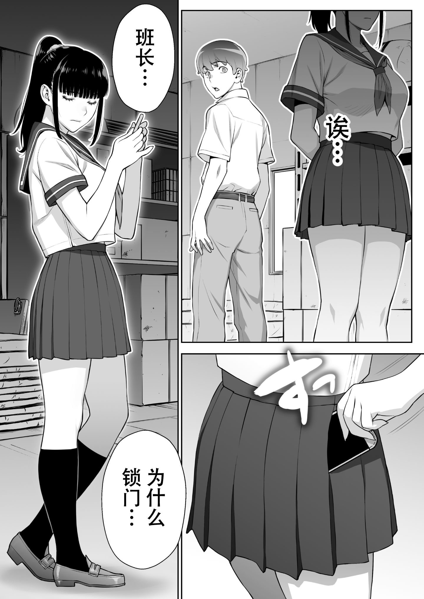 0045