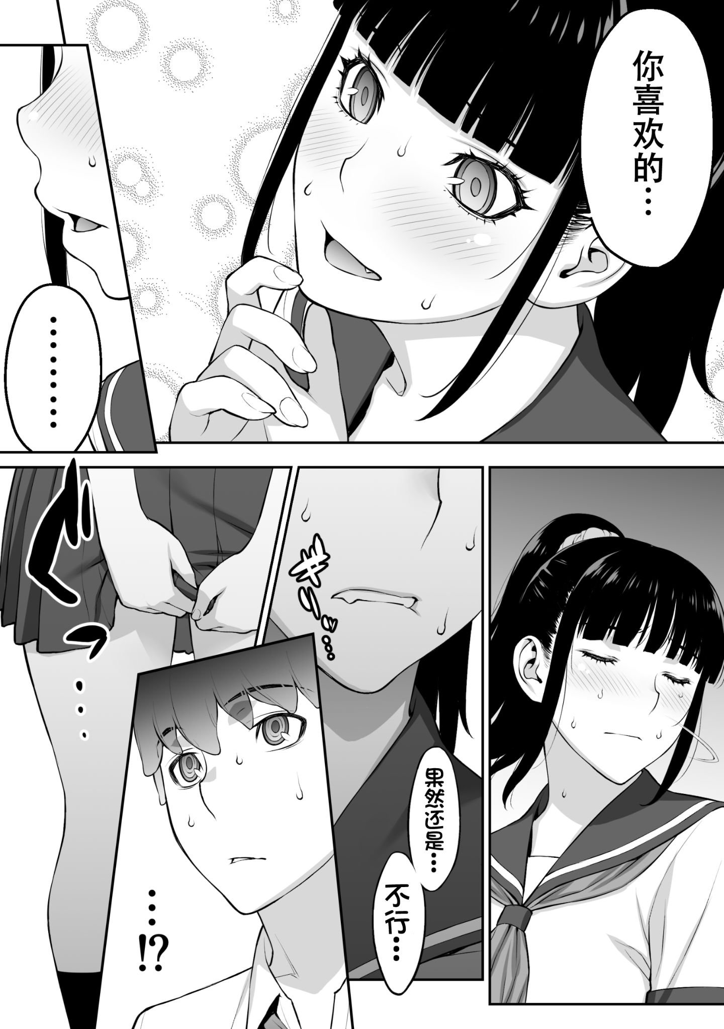 0059