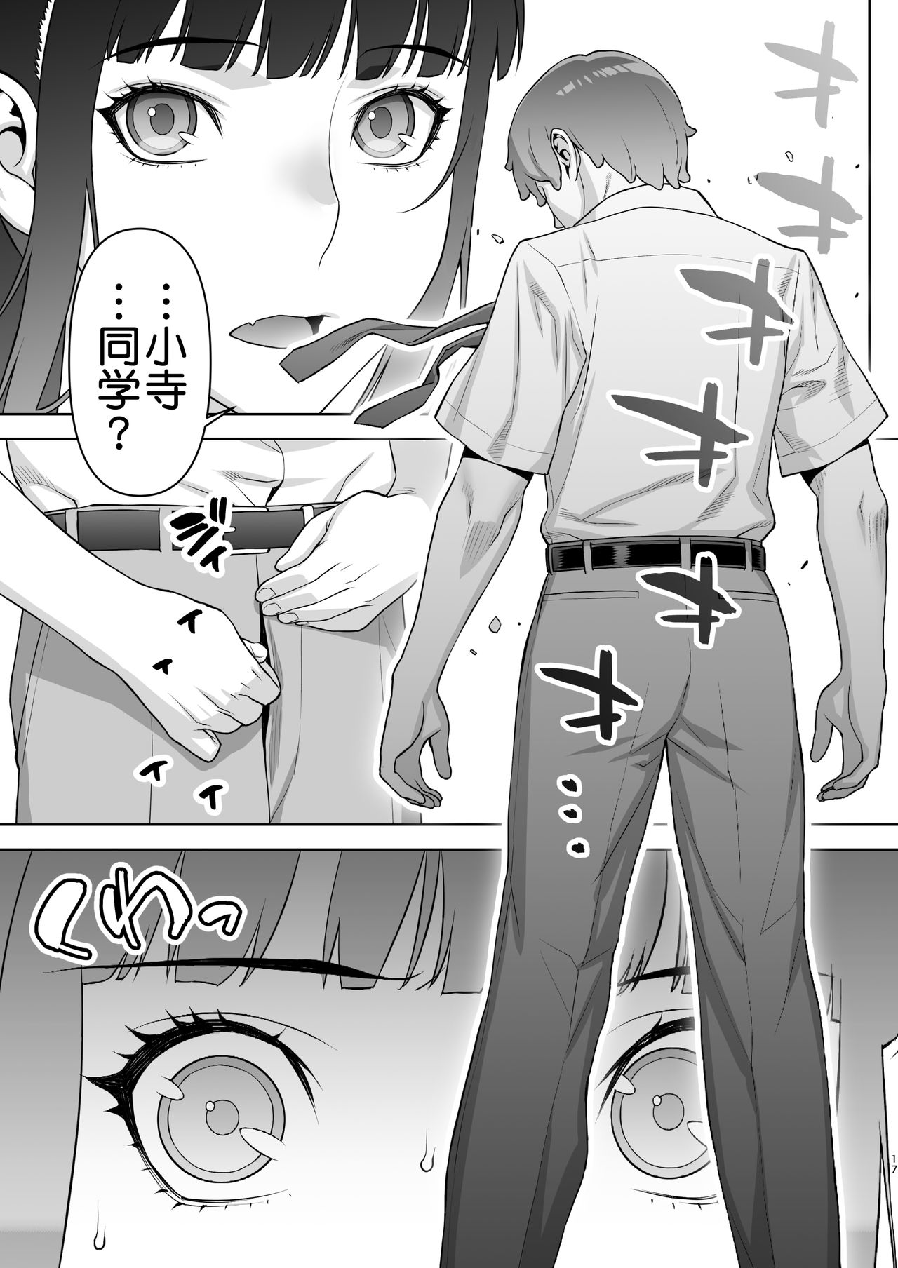 0140