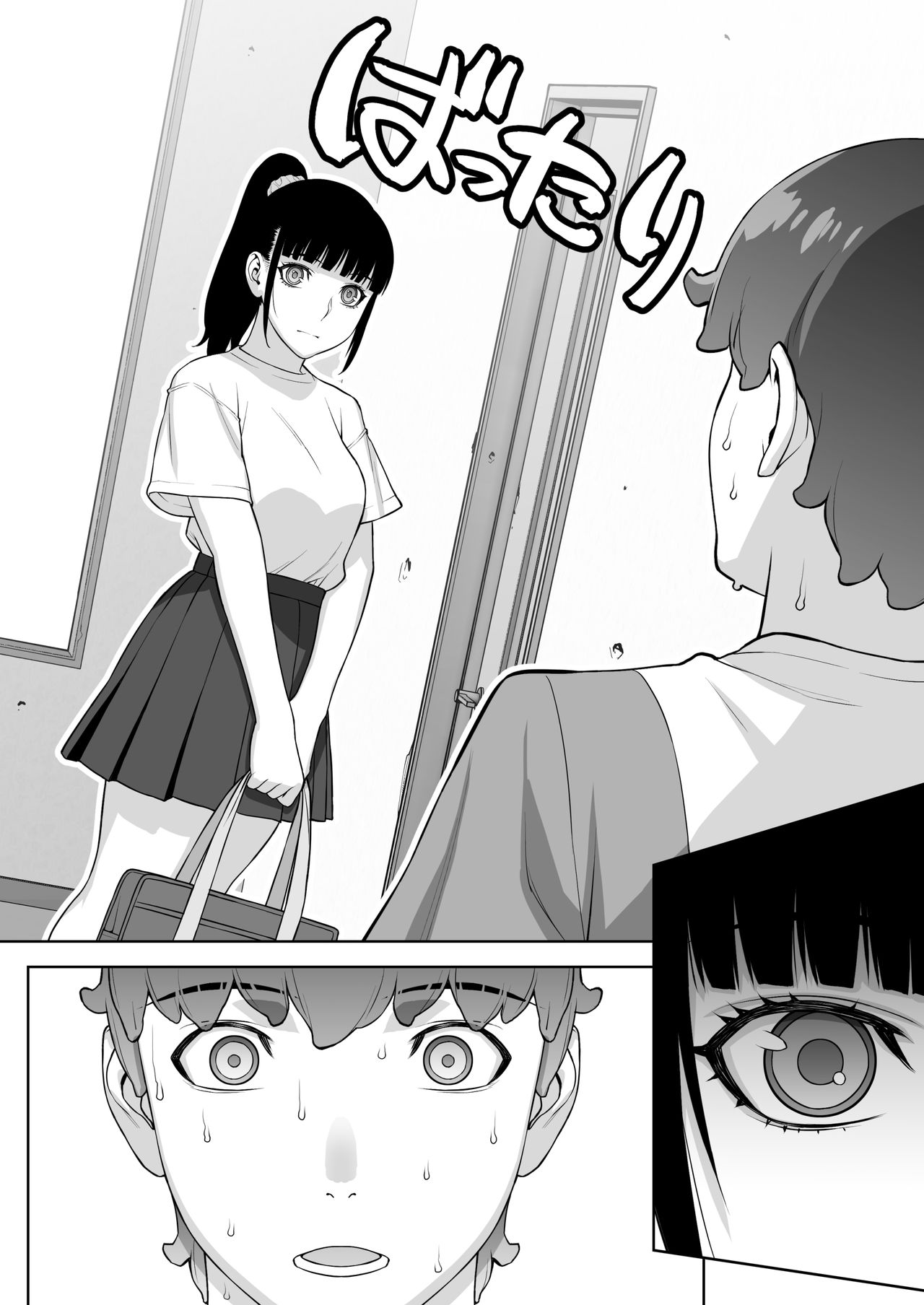 0216