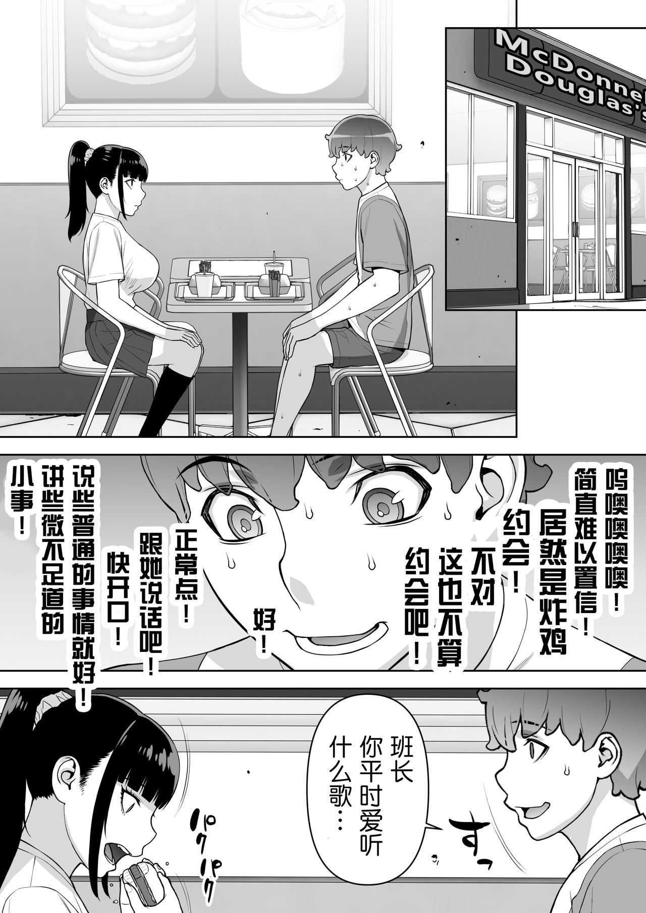0220