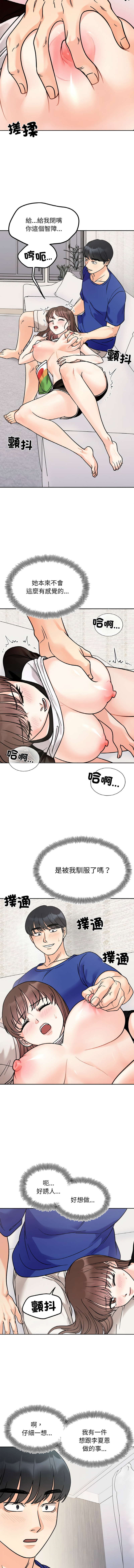 13_06