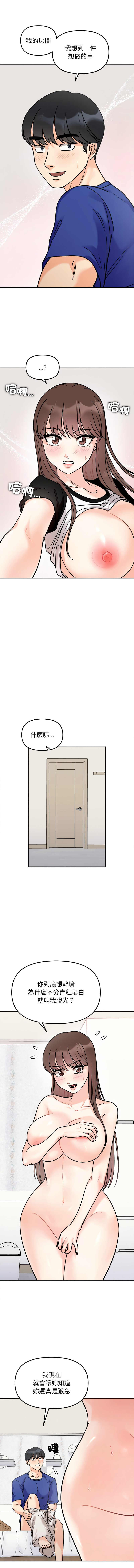 13_08