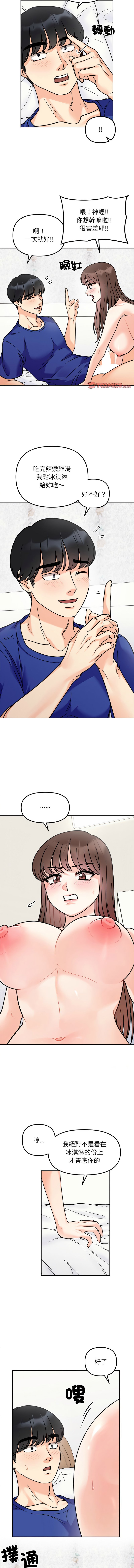 13_10