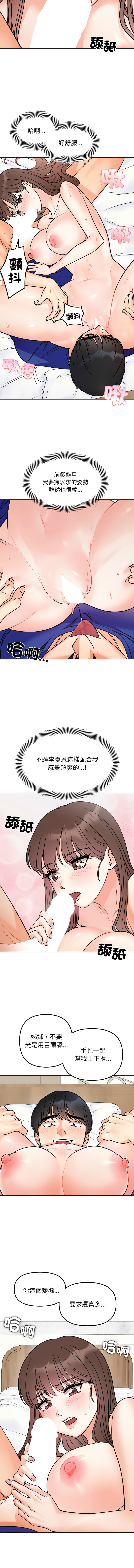14_02